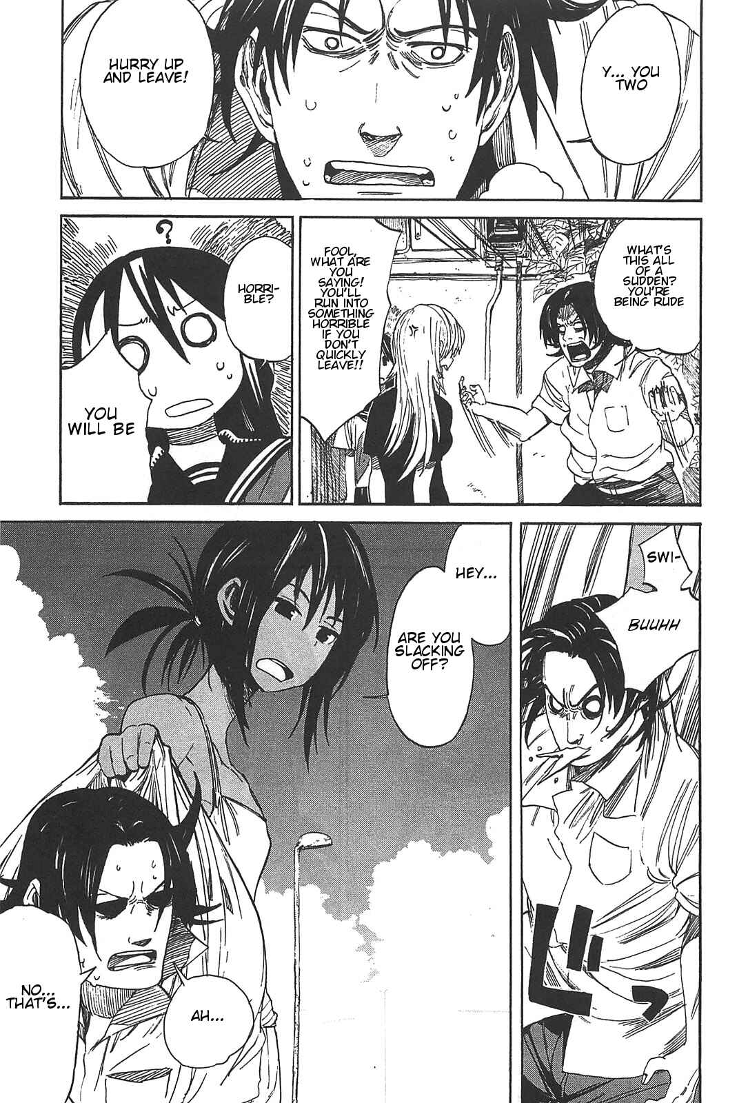 Page 5 Chapter 2 Asamiya-san no Imouto