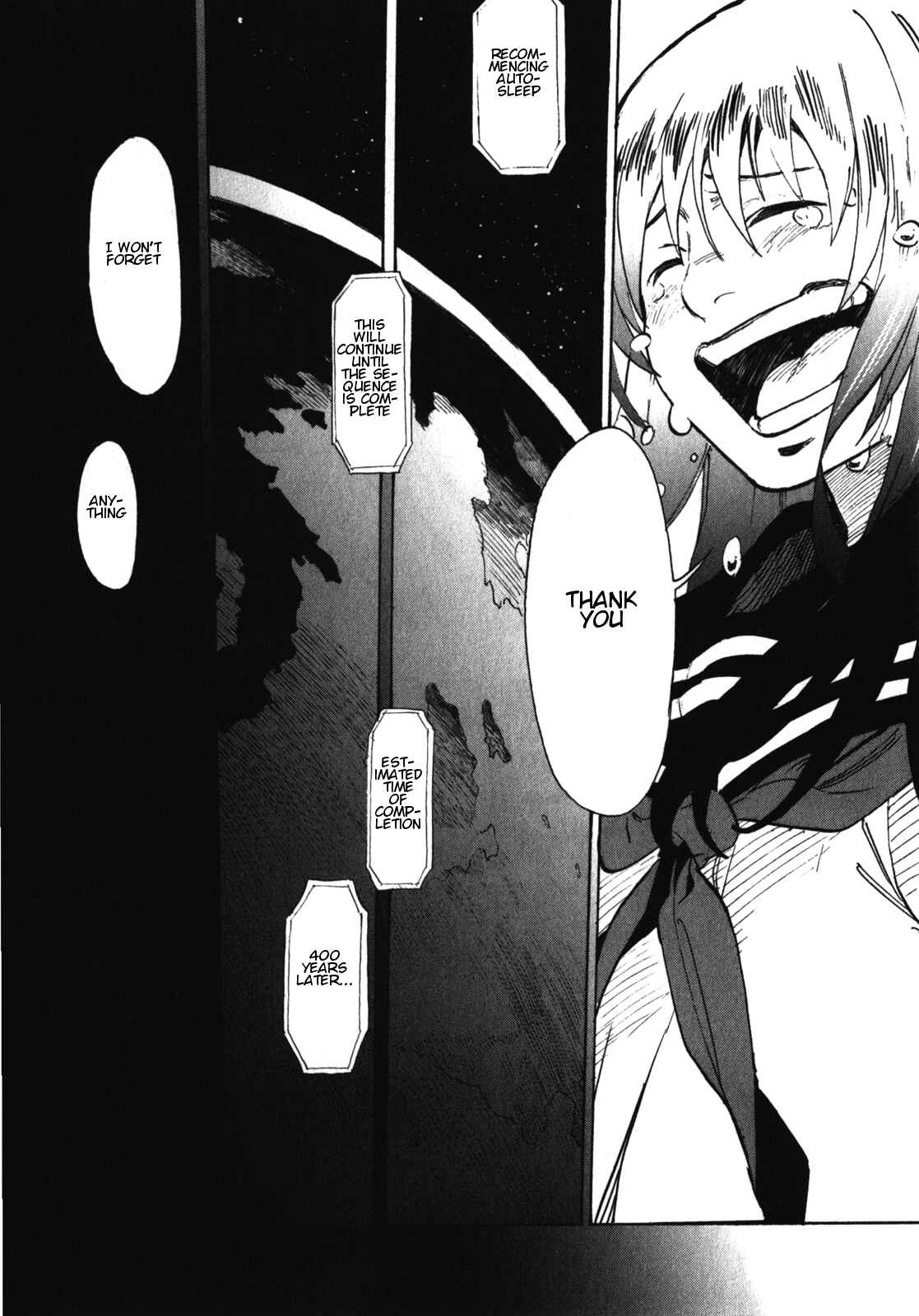 Page 12 Chapter 22 Asamiya-san no Imouto