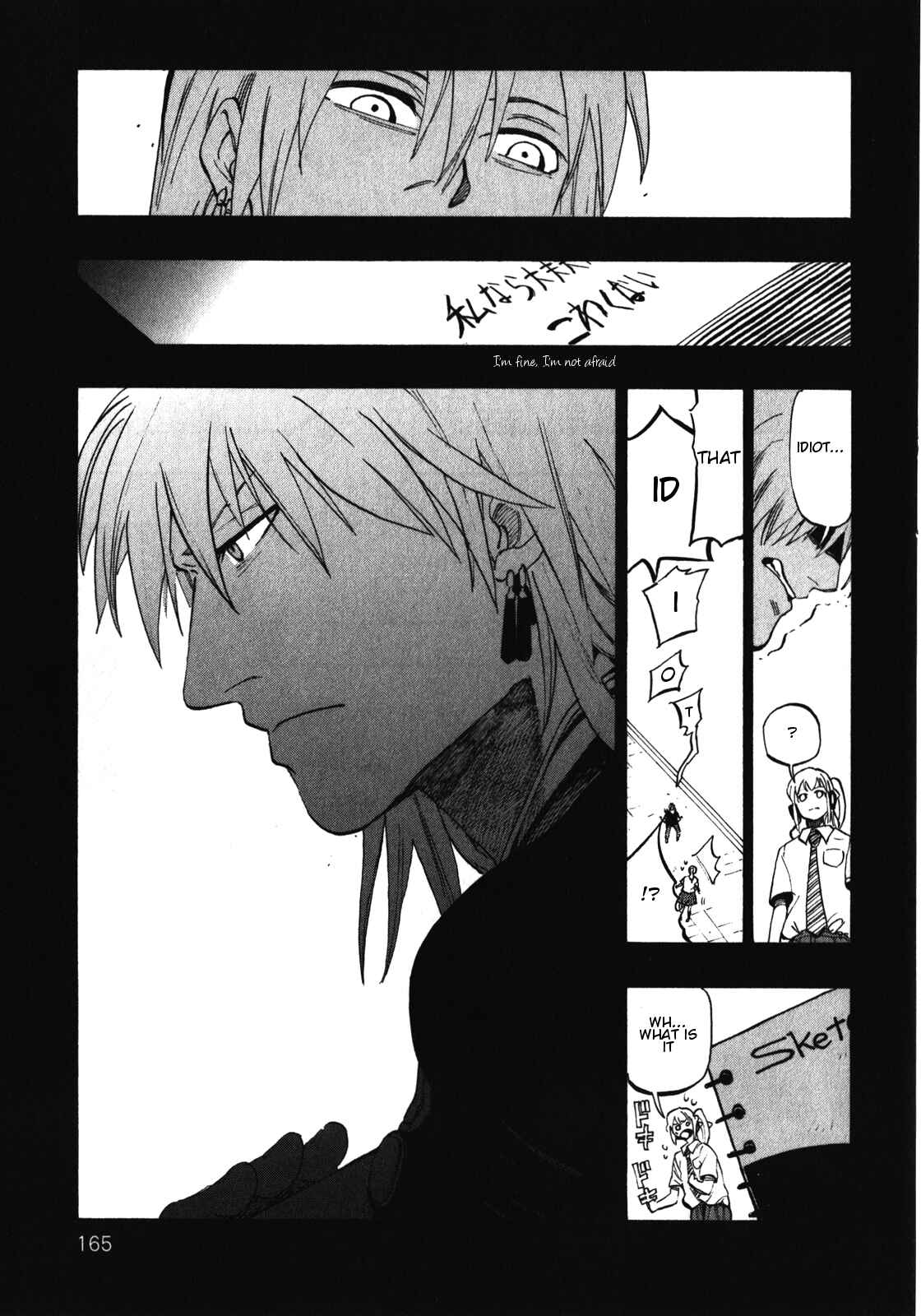 Page 15 Chapter 22 Asamiya-san no Imouto