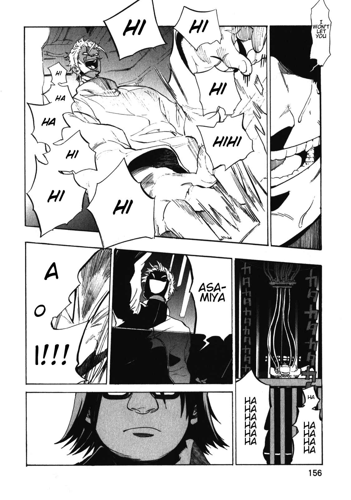 Page 6 Chapter 22 Asamiya-san no Imouto