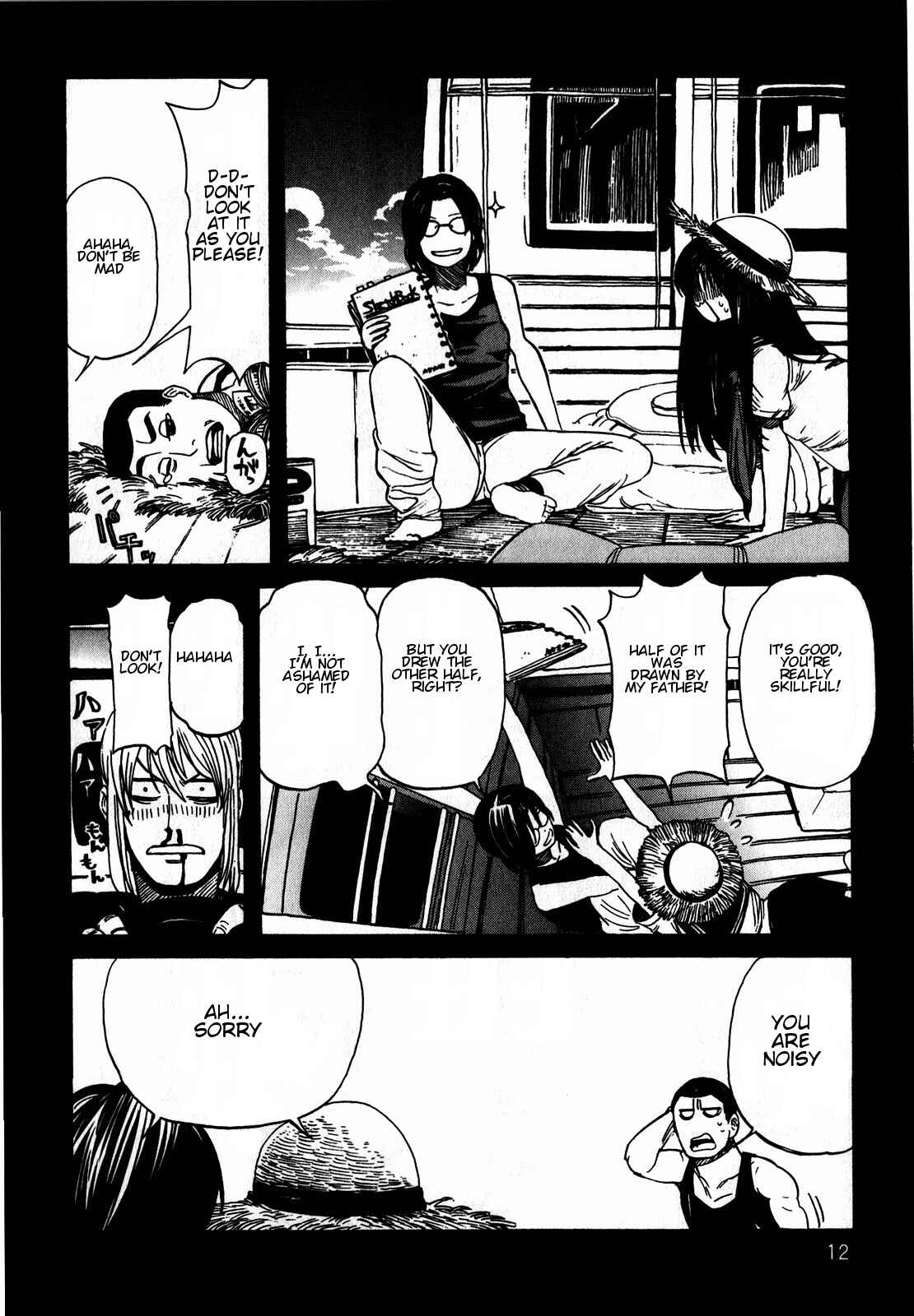 Page 16 Chapter 8 Asamiya-san no Imouto