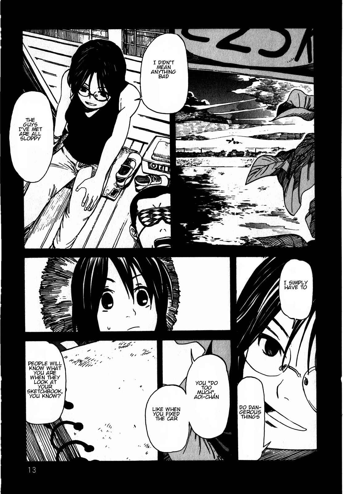 Page 17 Chapter 8 Asamiya-san no Imouto