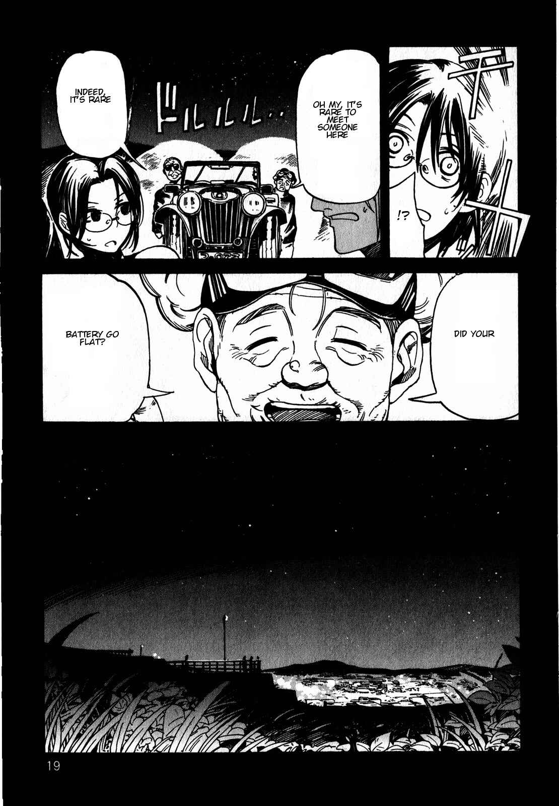 Page 23 Chapter 8 Asamiya-san no Imouto