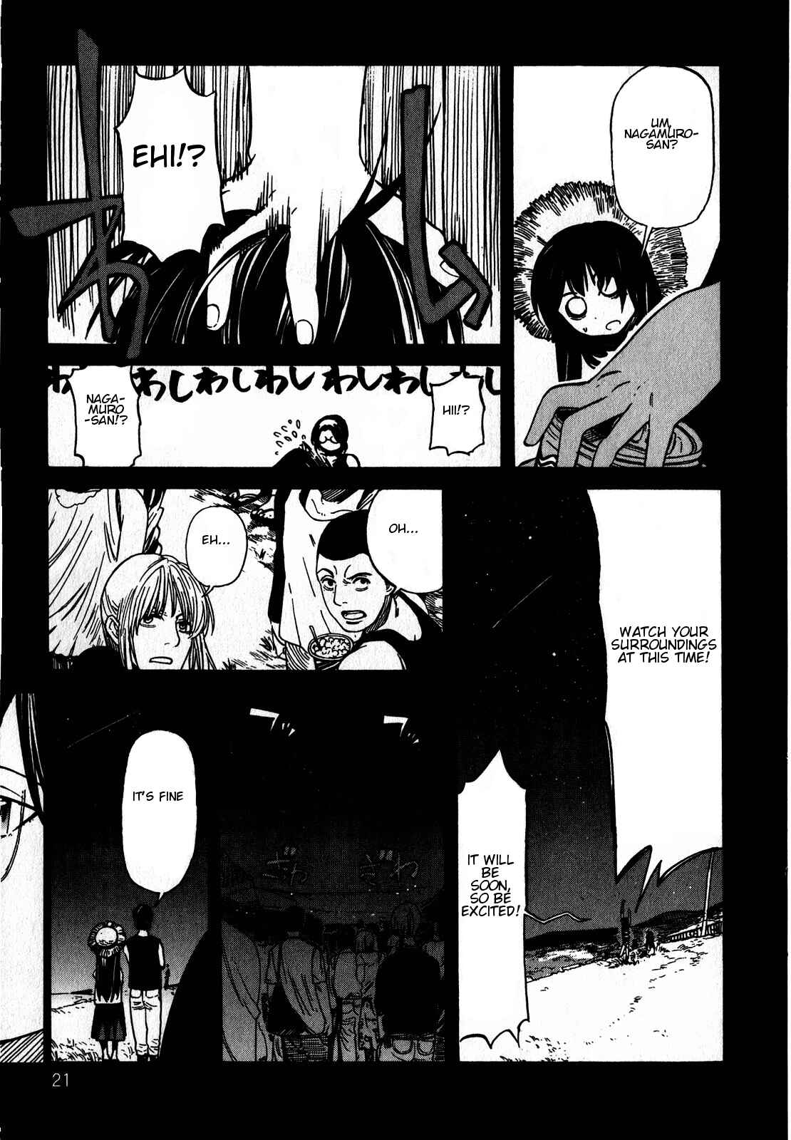 Page 25 Chapter 8 Asamiya-san no Imouto