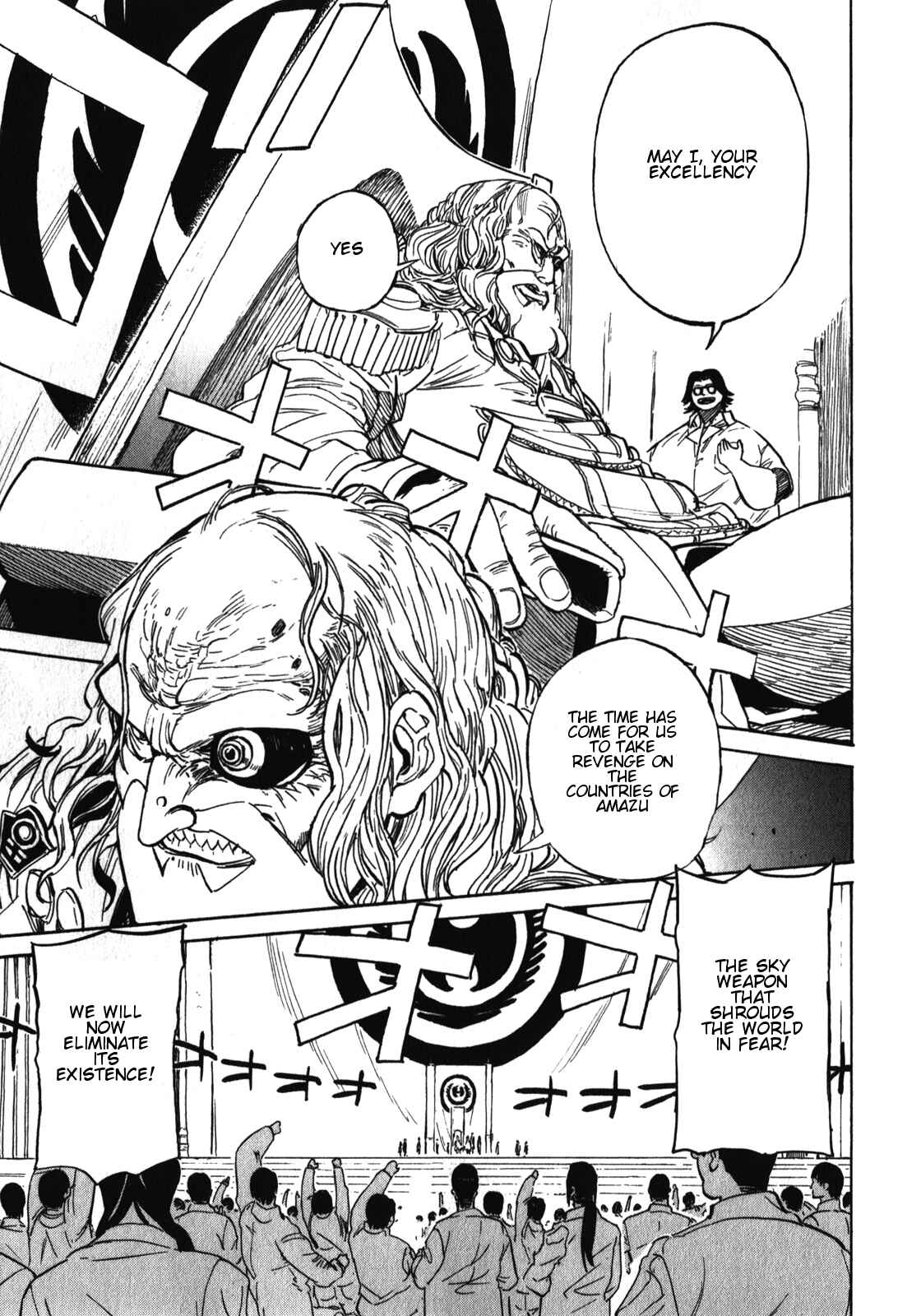 Page 10 Chapter 19 Asamiya-san no Imouto
