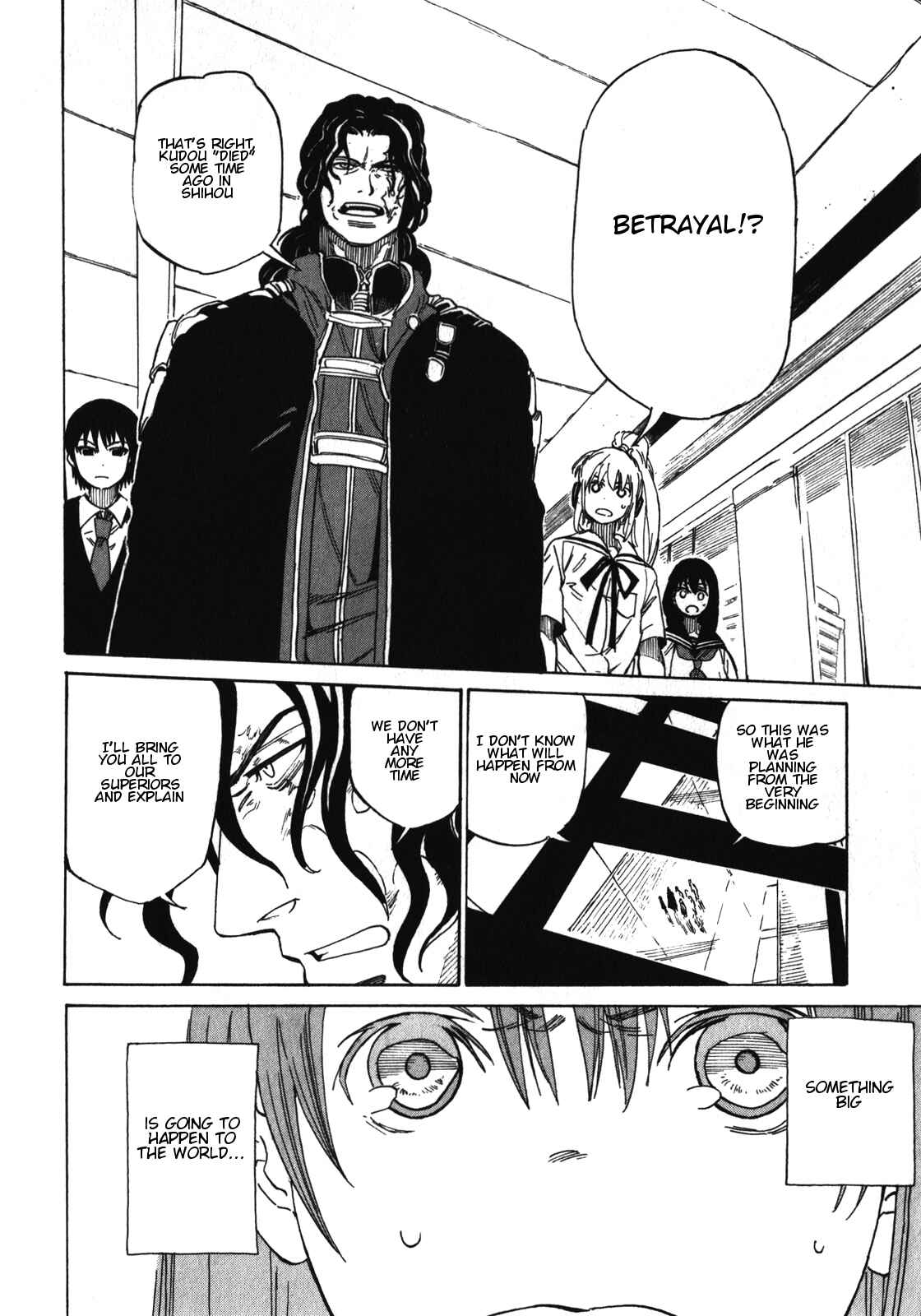 Page 13 Chapter 19 Asamiya-san no Imouto