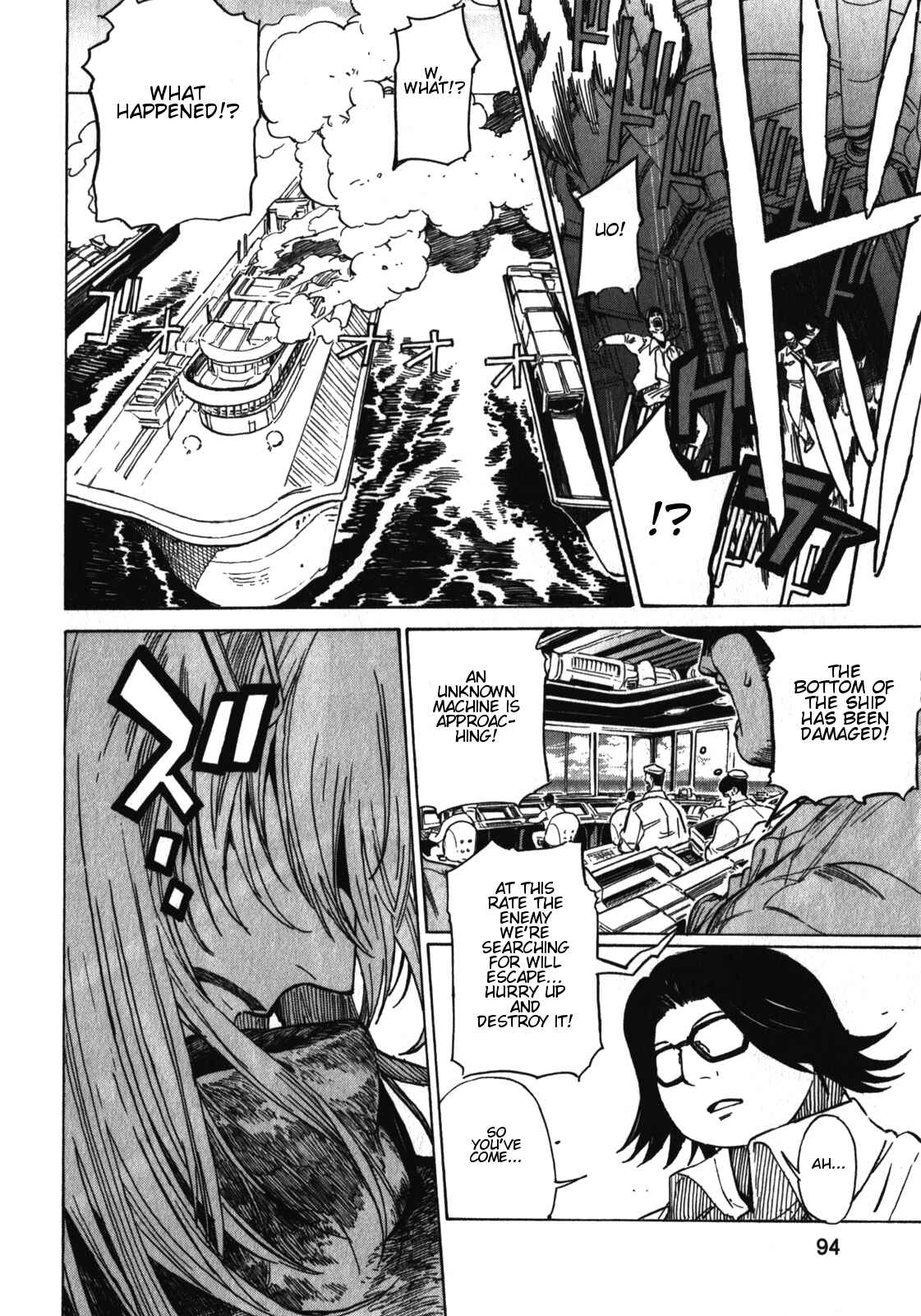 Page 15 Chapter 19 Asamiya-san no Imouto