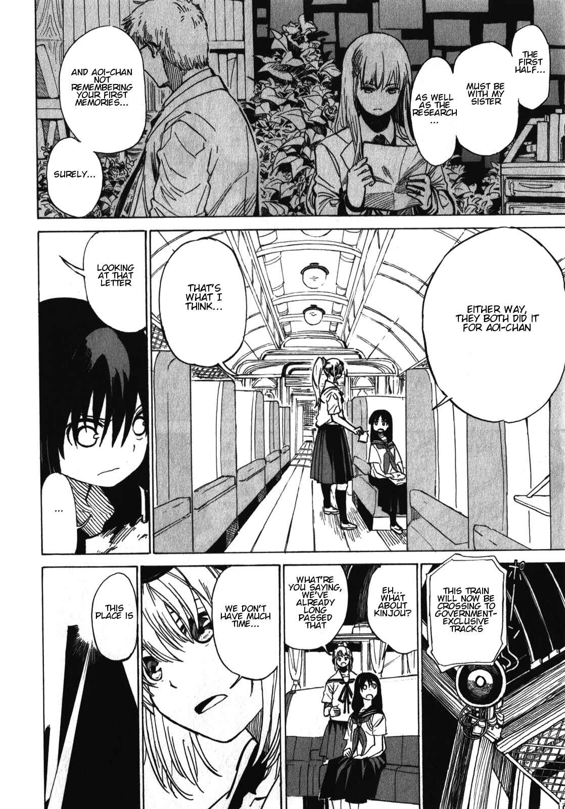 Page 3 Chapter 19 Asamiya-san no Imouto