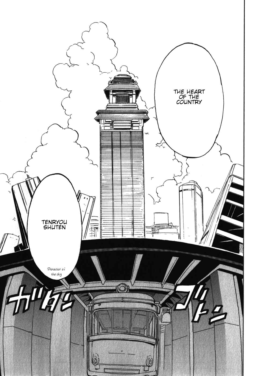 Page 4 Chapter 19 Asamiya-san no Imouto