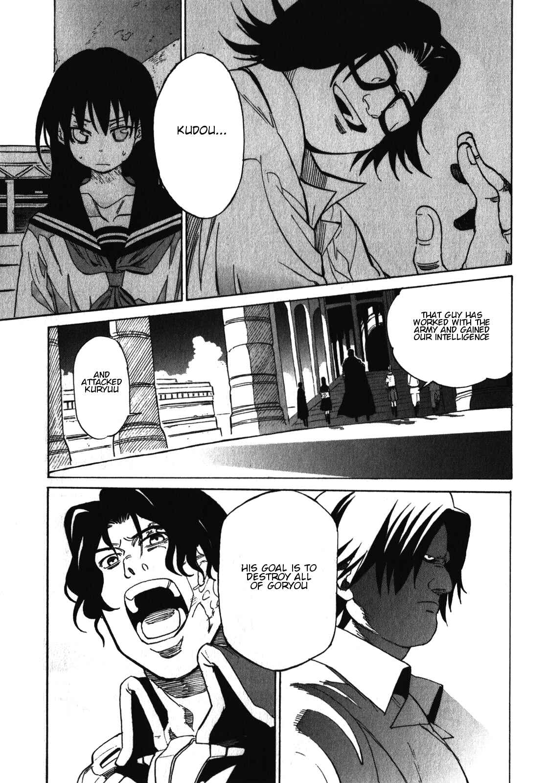 Page 8 Chapter 19 Asamiya-san no Imouto