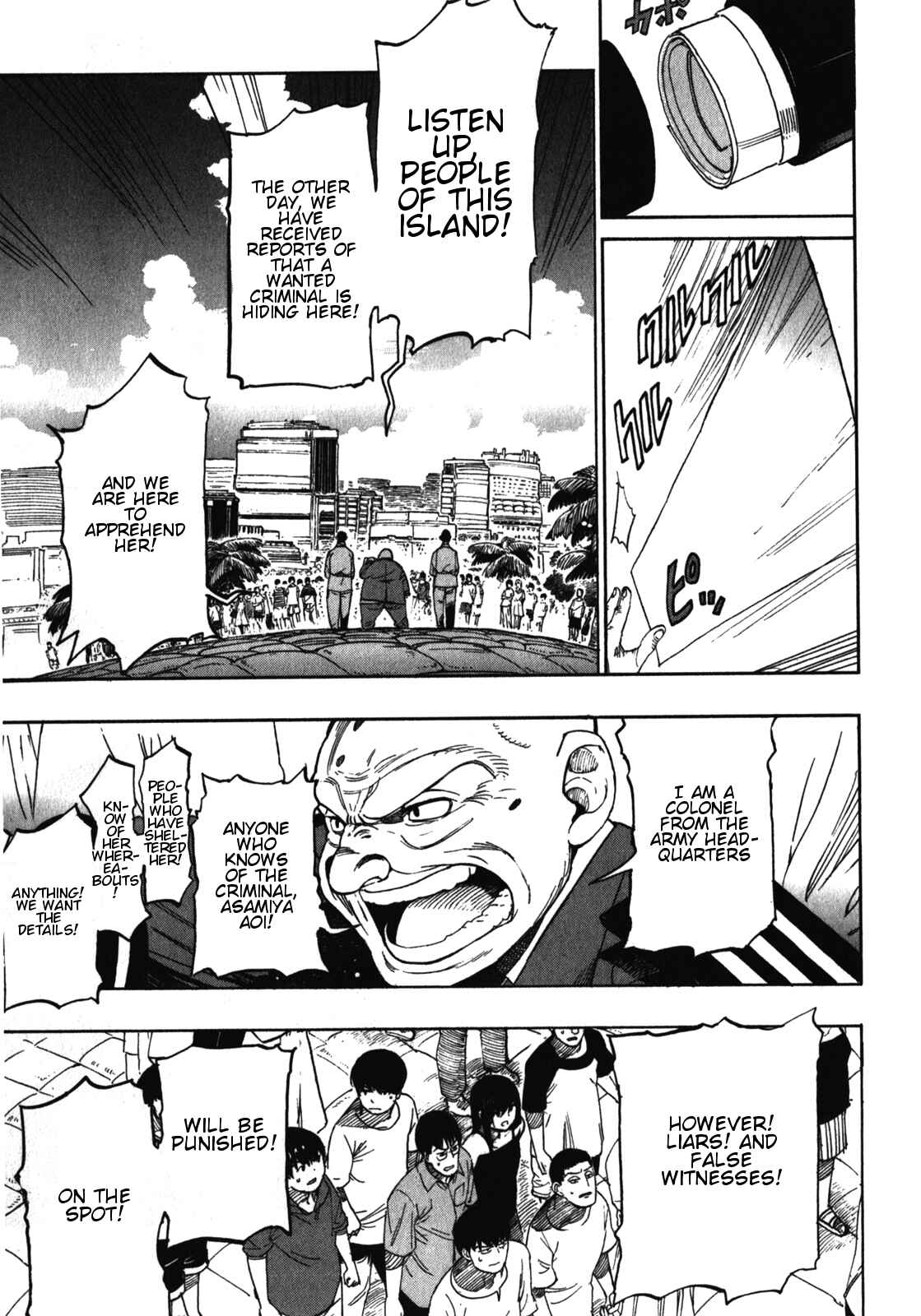 Page 13 Chapter 16 Asamiya-san no Imouto