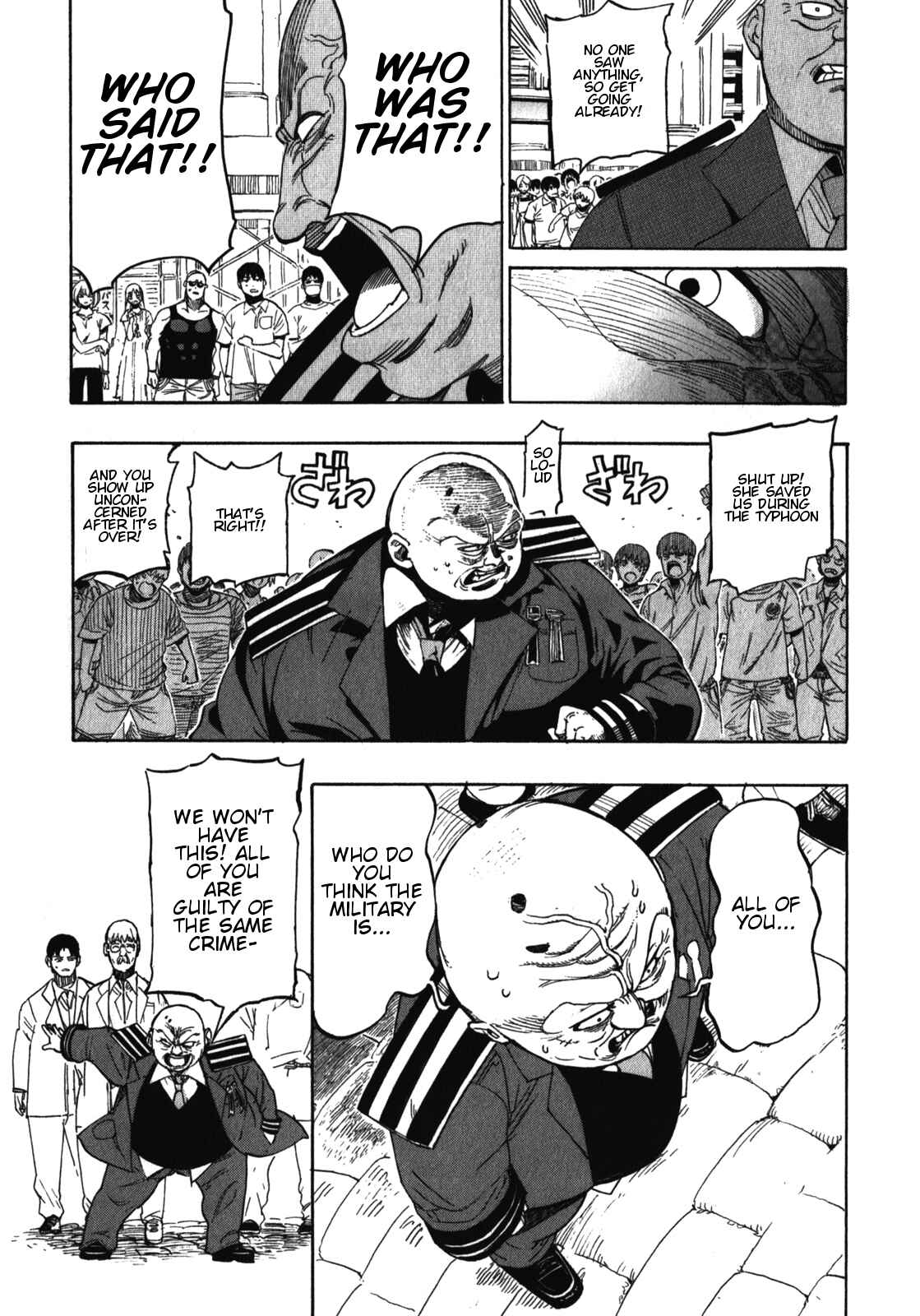 Page 15 Chapter 16 Asamiya-san no Imouto