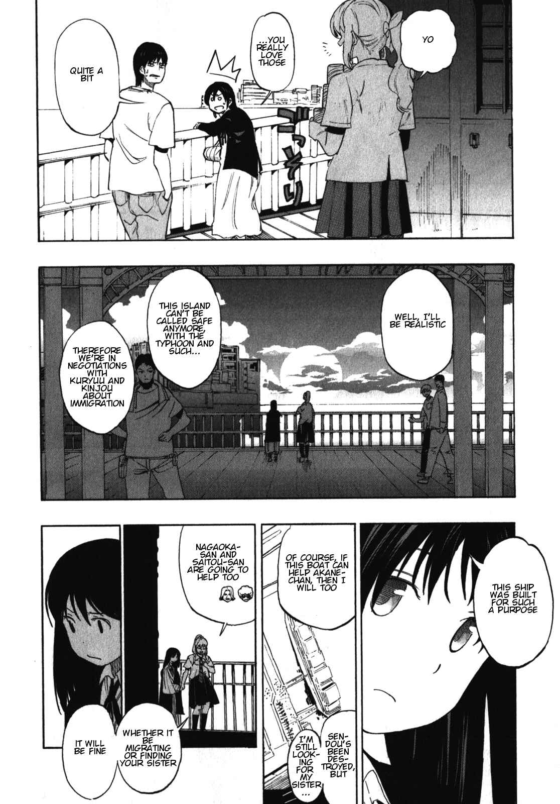 Page 22 Chapter 16 Asamiya-san no Imouto