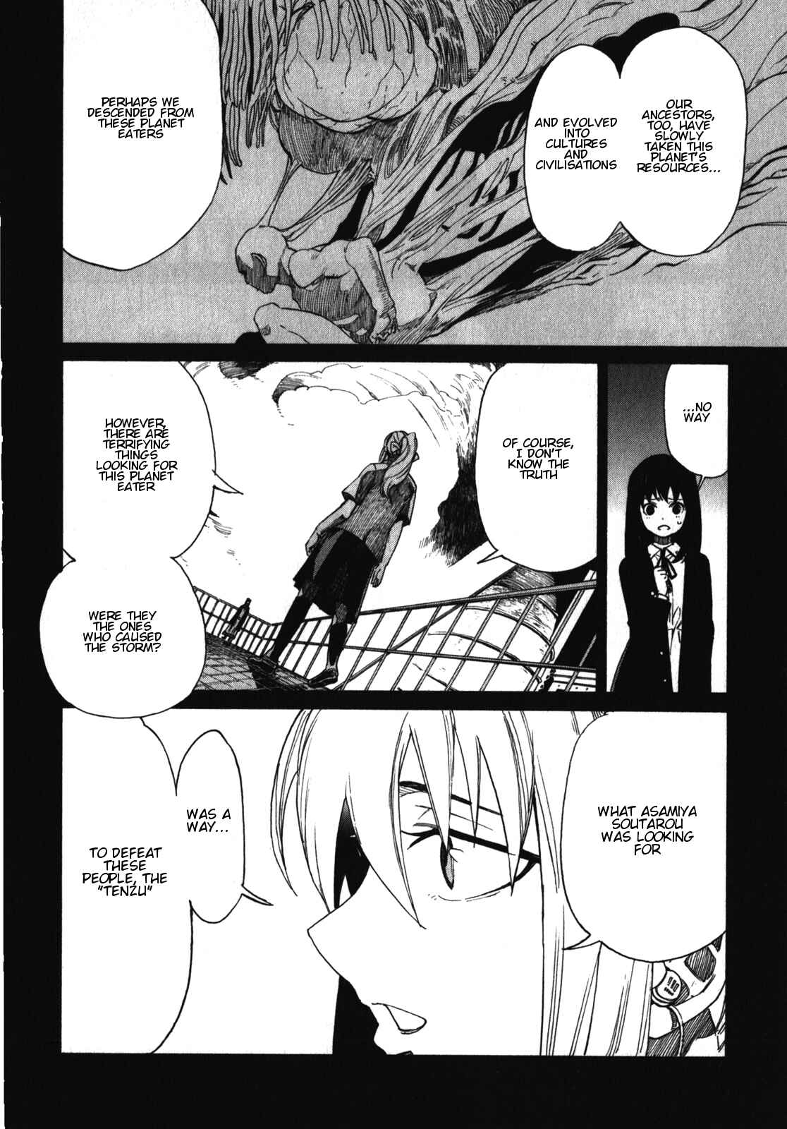 Page 31 Chapter 16 Asamiya-san no Imouto