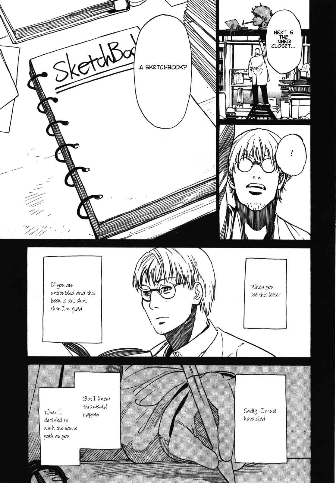 Page 21 Chapter 18 Asamiya-san no Imouto