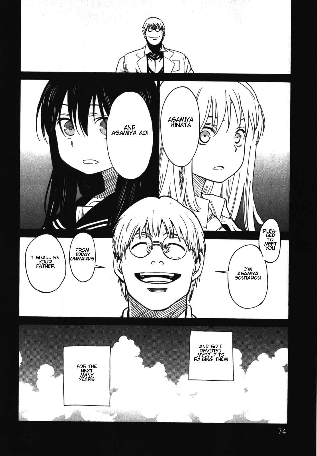 Page 24 Chapter 18 Asamiya-san no Imouto