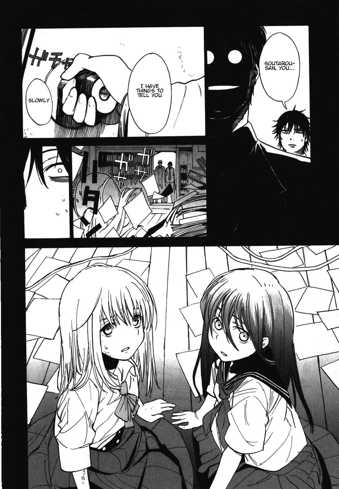Page 4 Chapter 18 Asamiya-san no Imouto