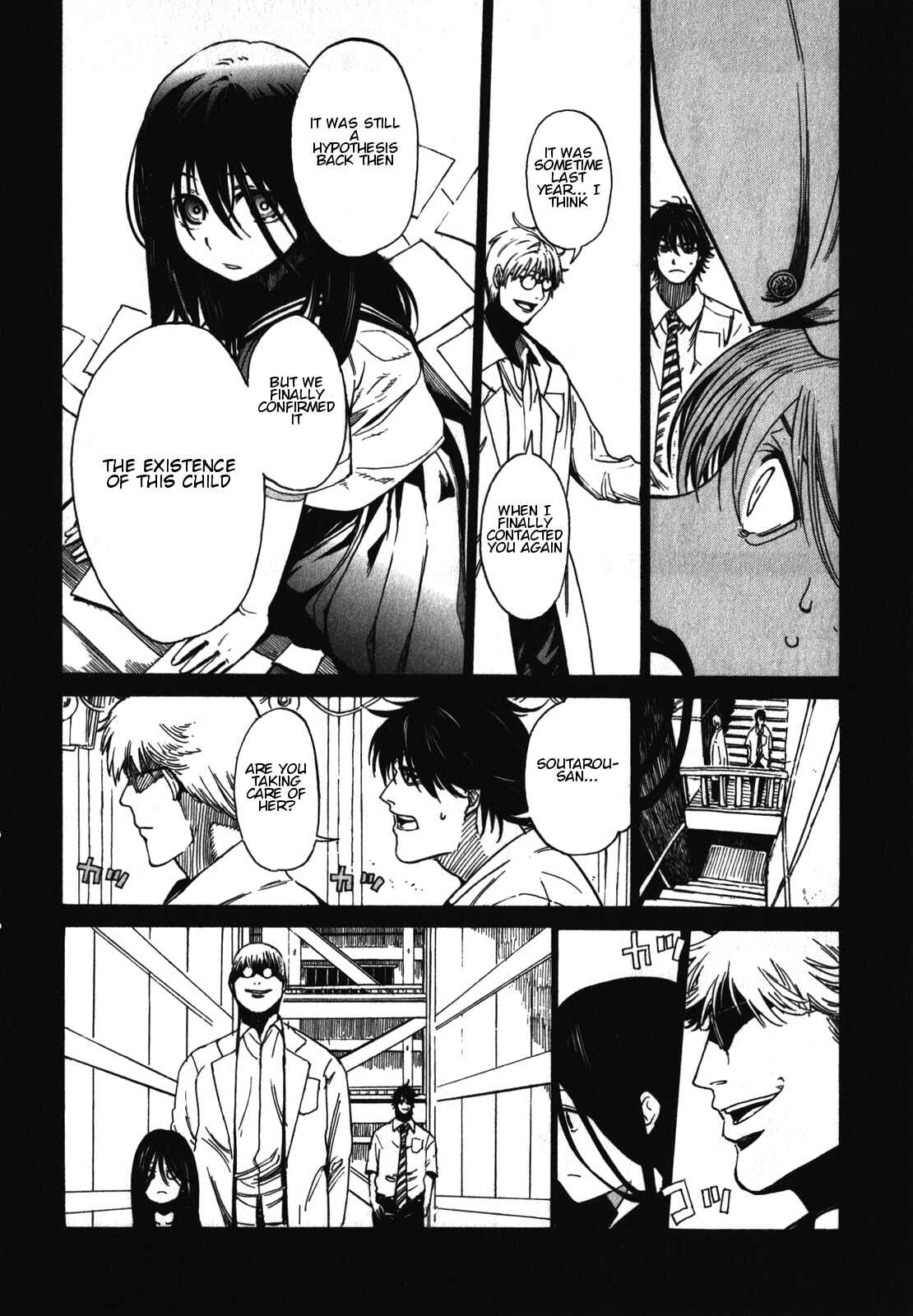 Page 6 Chapter 18 Asamiya-san no Imouto