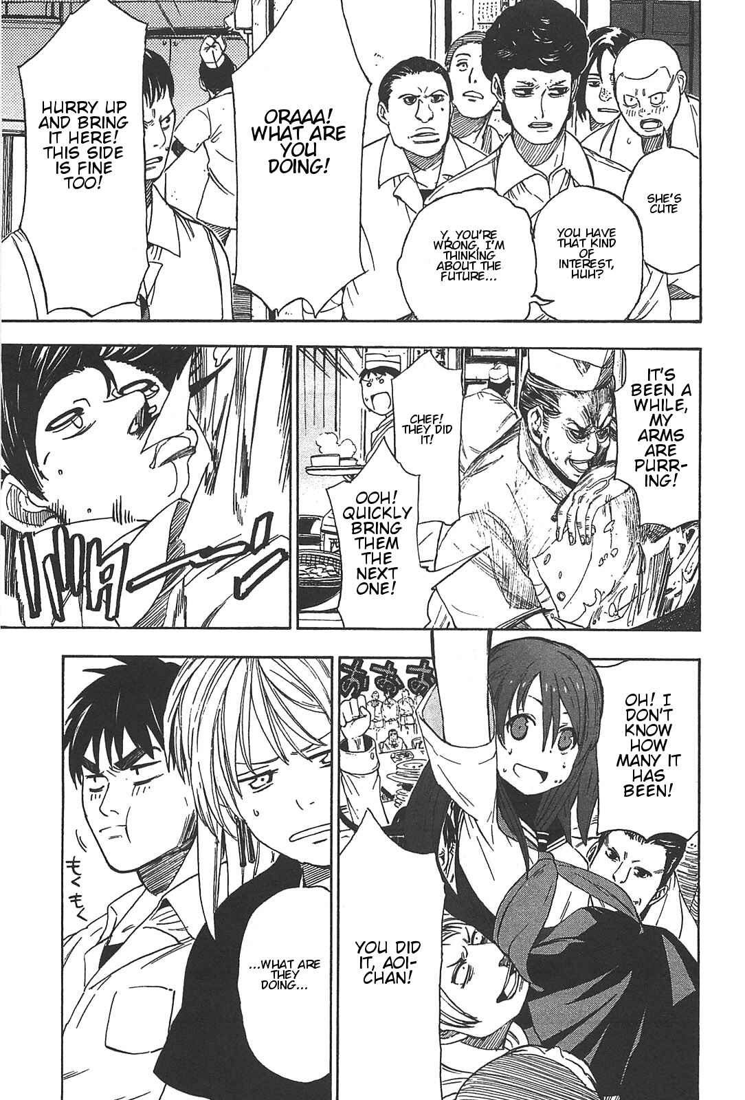 Page 12 Chapter 3 Asamiya-san no Imouto