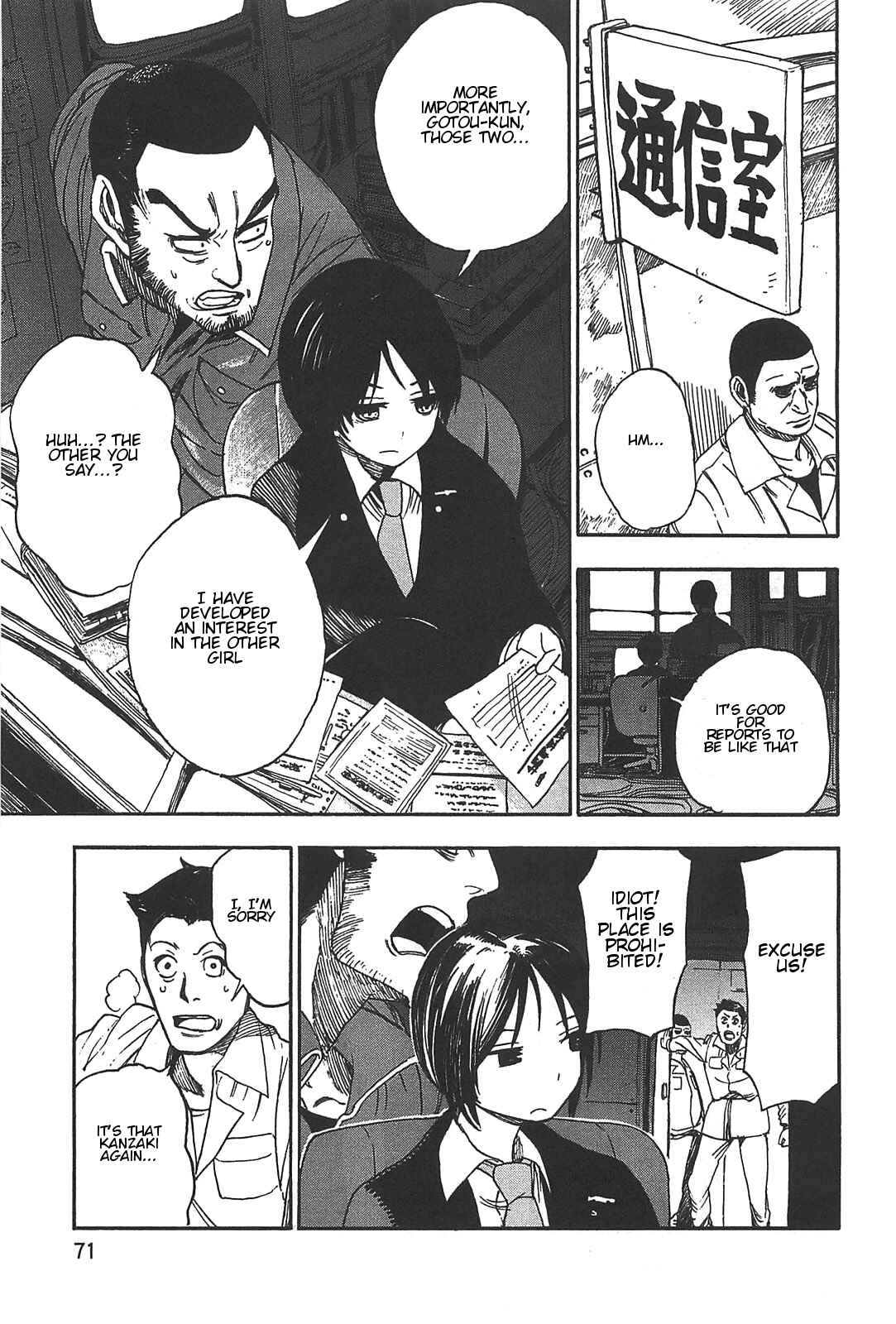 Page 14 Chapter 3 Asamiya-san no Imouto