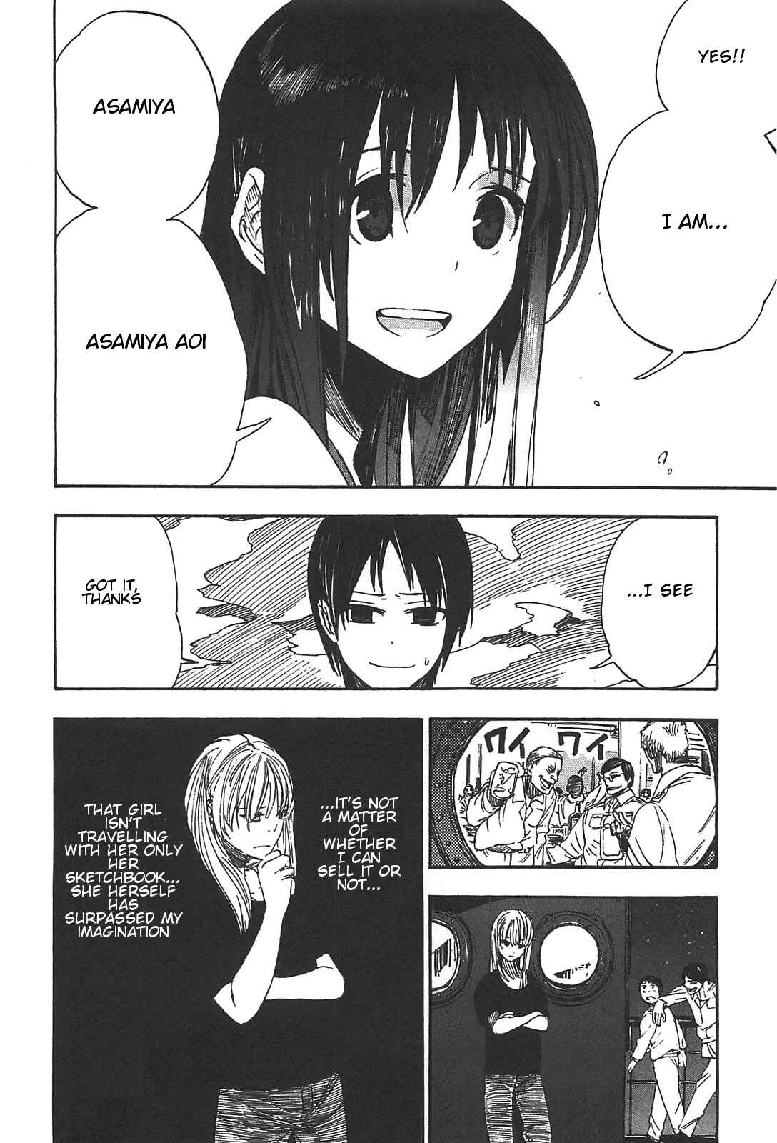 Page 21 Chapter 3 Asamiya-san no Imouto