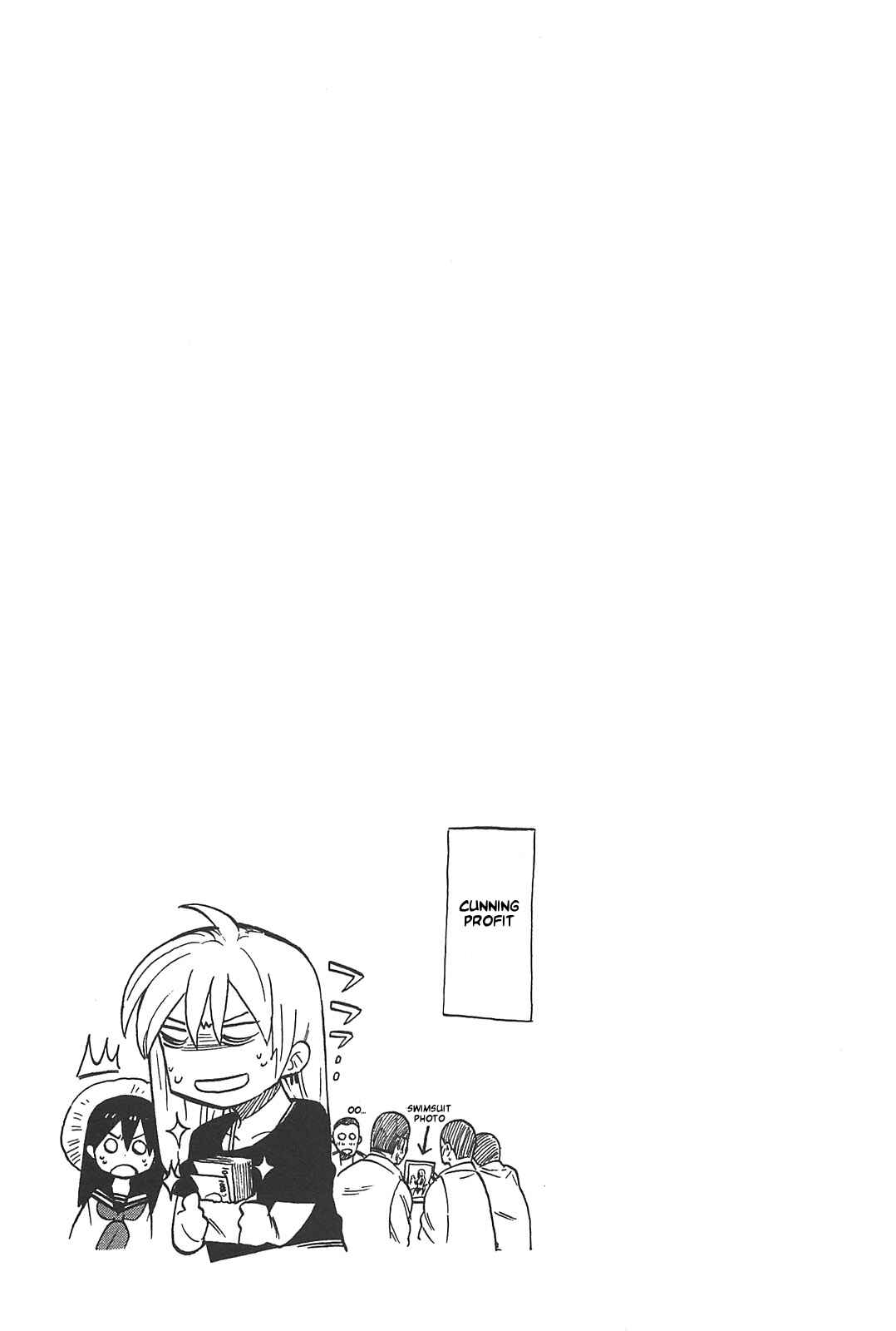 Page 24 Chapter 3 Asamiya-san no Imouto