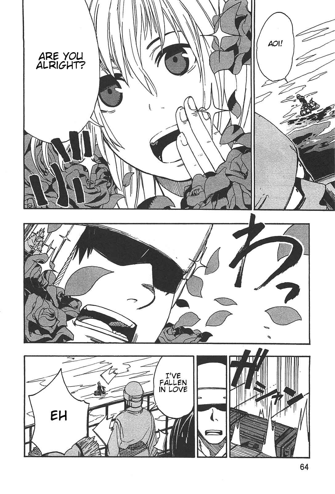 Page 7 Chapter 3 Asamiya-san no Imouto