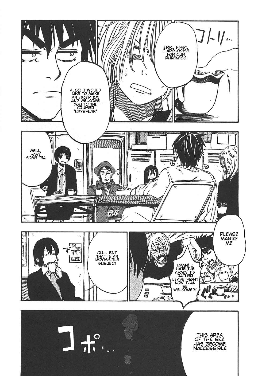 Page 8 Chapter 3 Asamiya-san no Imouto