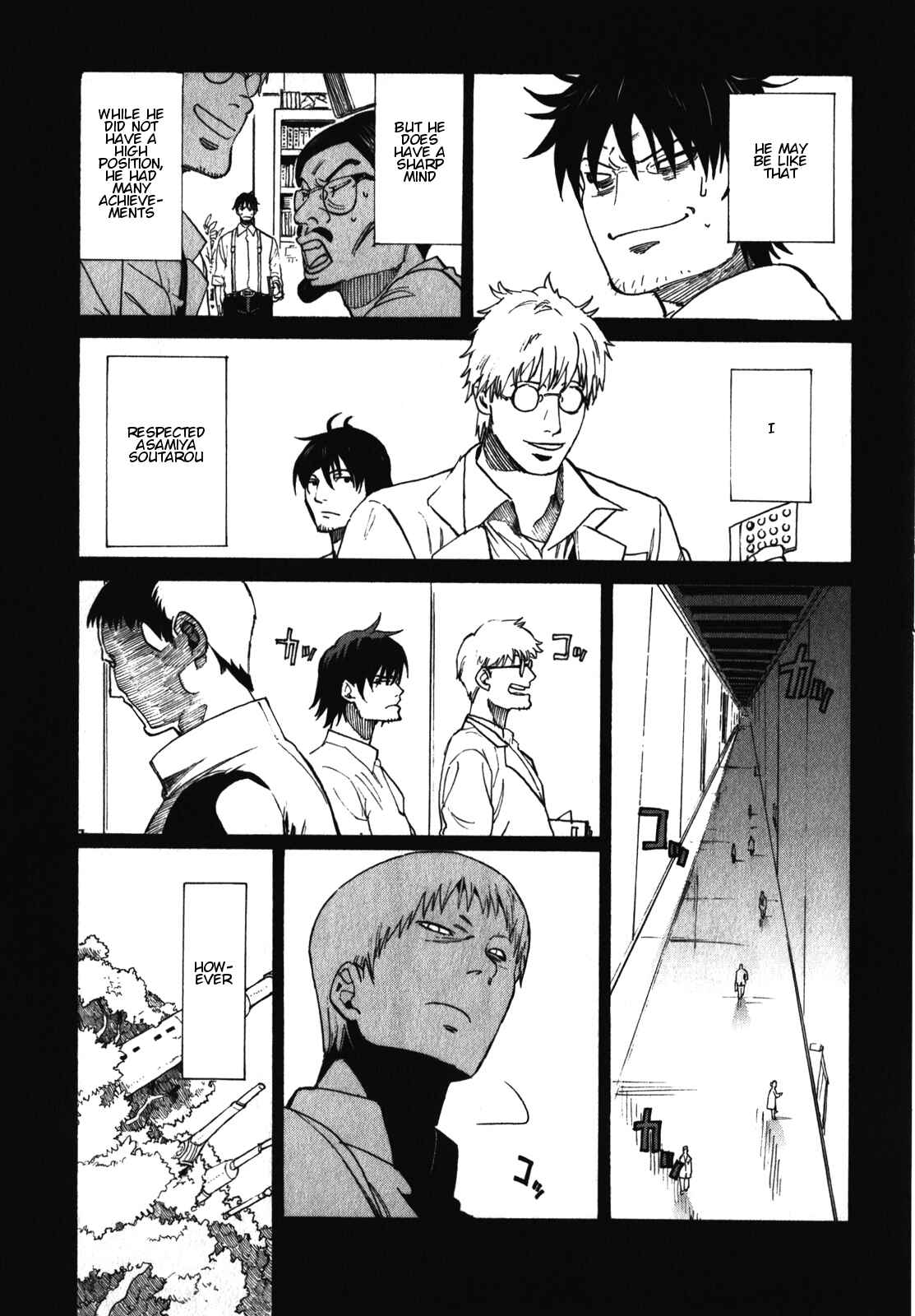 Page 10 Chapter 17 Asamiya-san no Imouto
