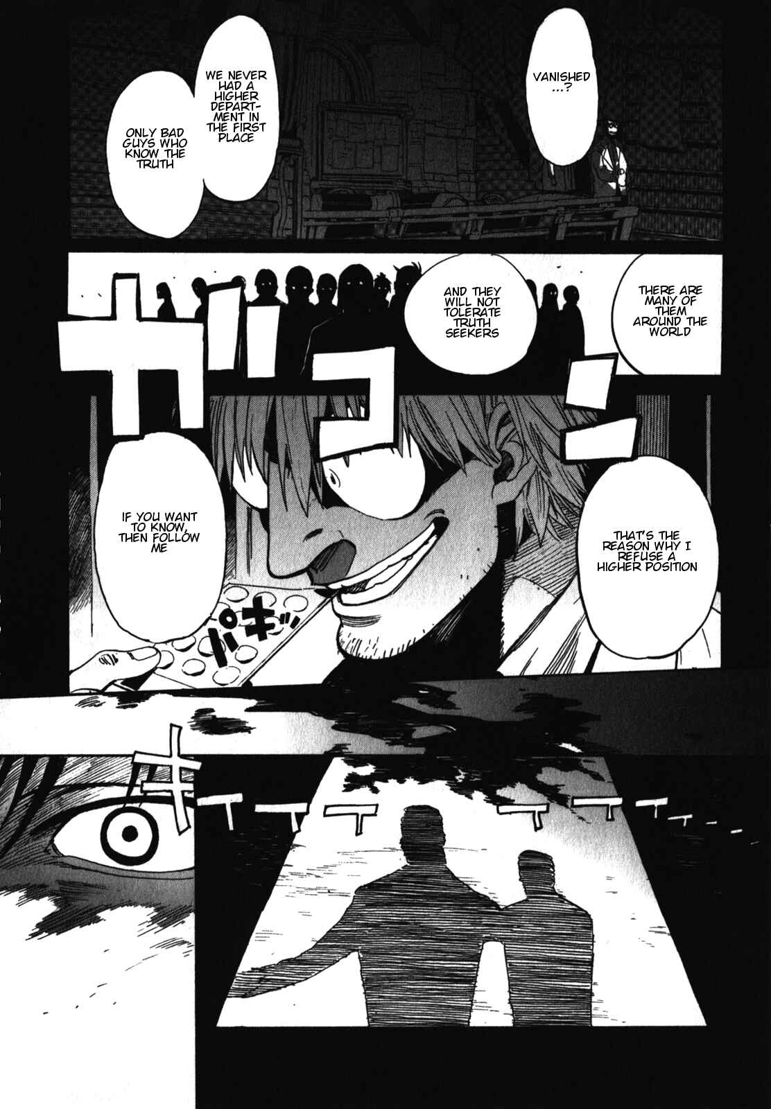 Page 18 Chapter 17 Asamiya-san no Imouto