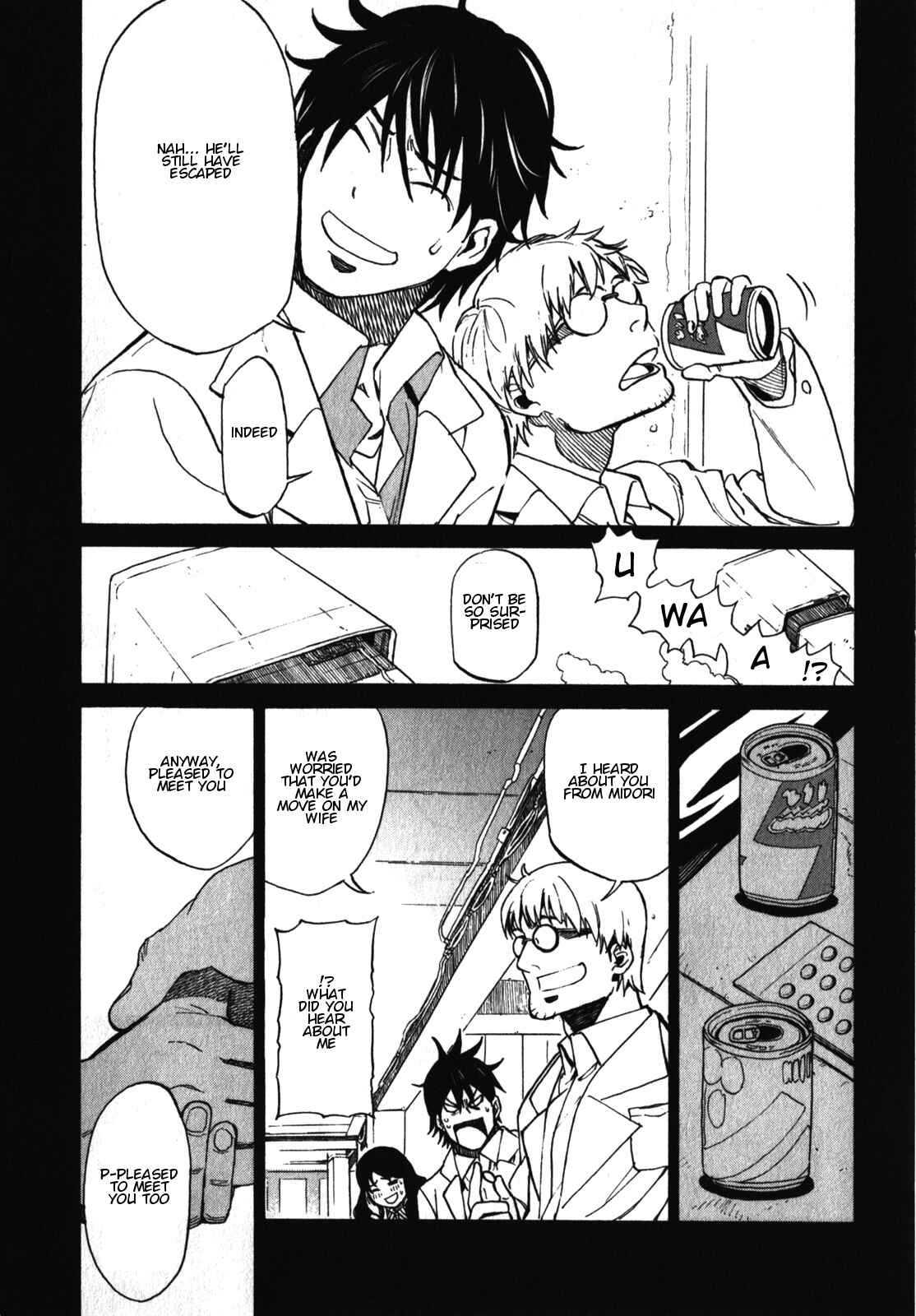Page 8 Chapter 17 Asamiya-san no Imouto