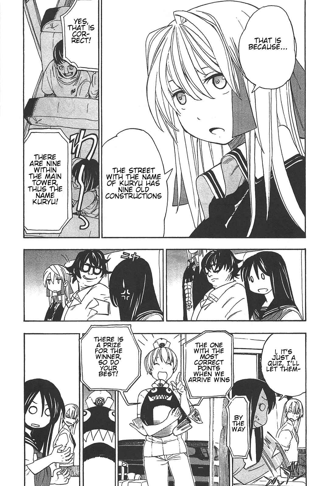 Page 10 Chapter 4 Asamiya-san no Imouto