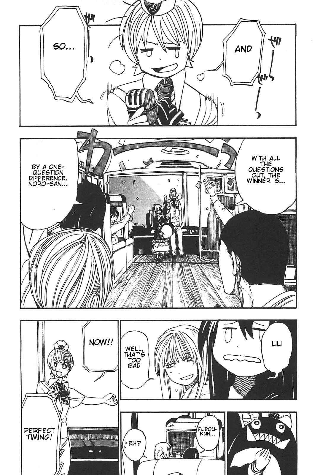 Page 15 Chapter 4 Asamiya-san no Imouto