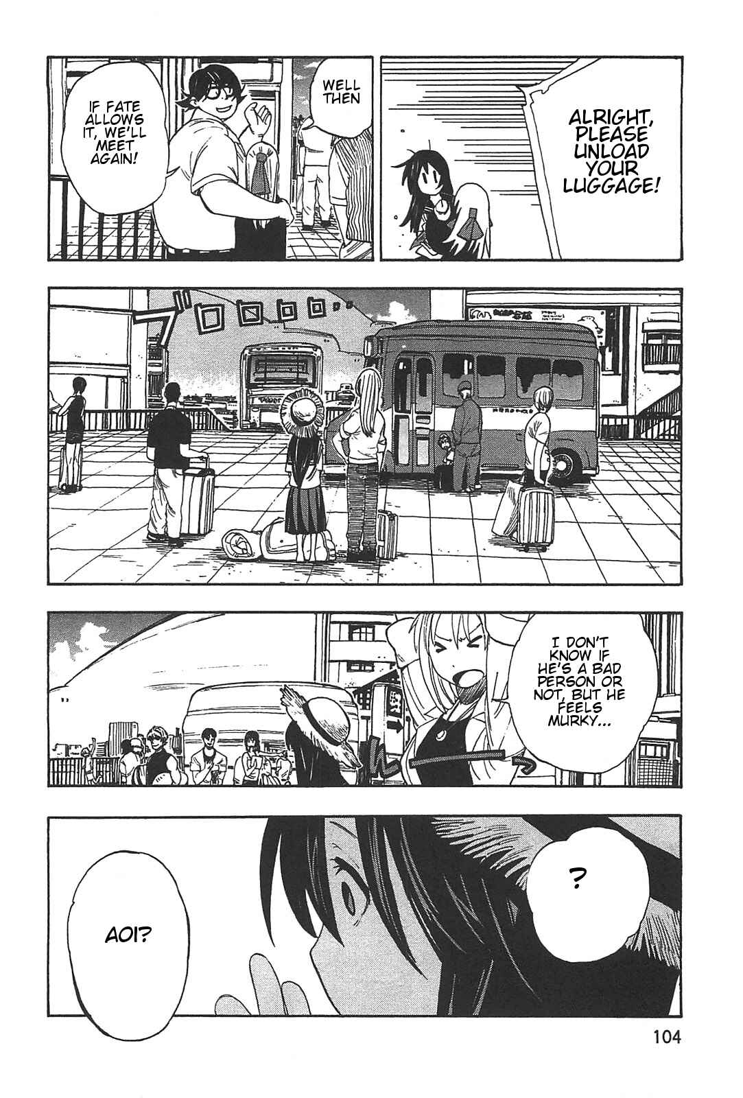 Page 20 Chapter 4 Asamiya-san no Imouto