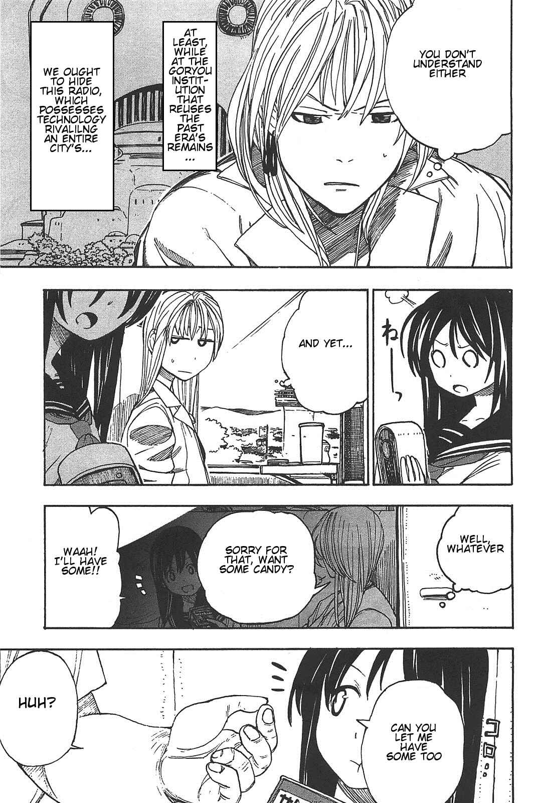 Page 4 Chapter 4 Asamiya-san no Imouto