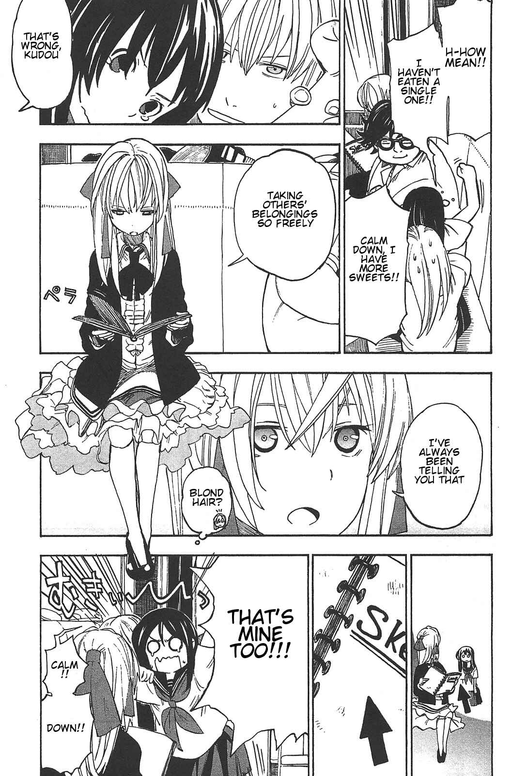 Page 6 Chapter 4 Asamiya-san no Imouto