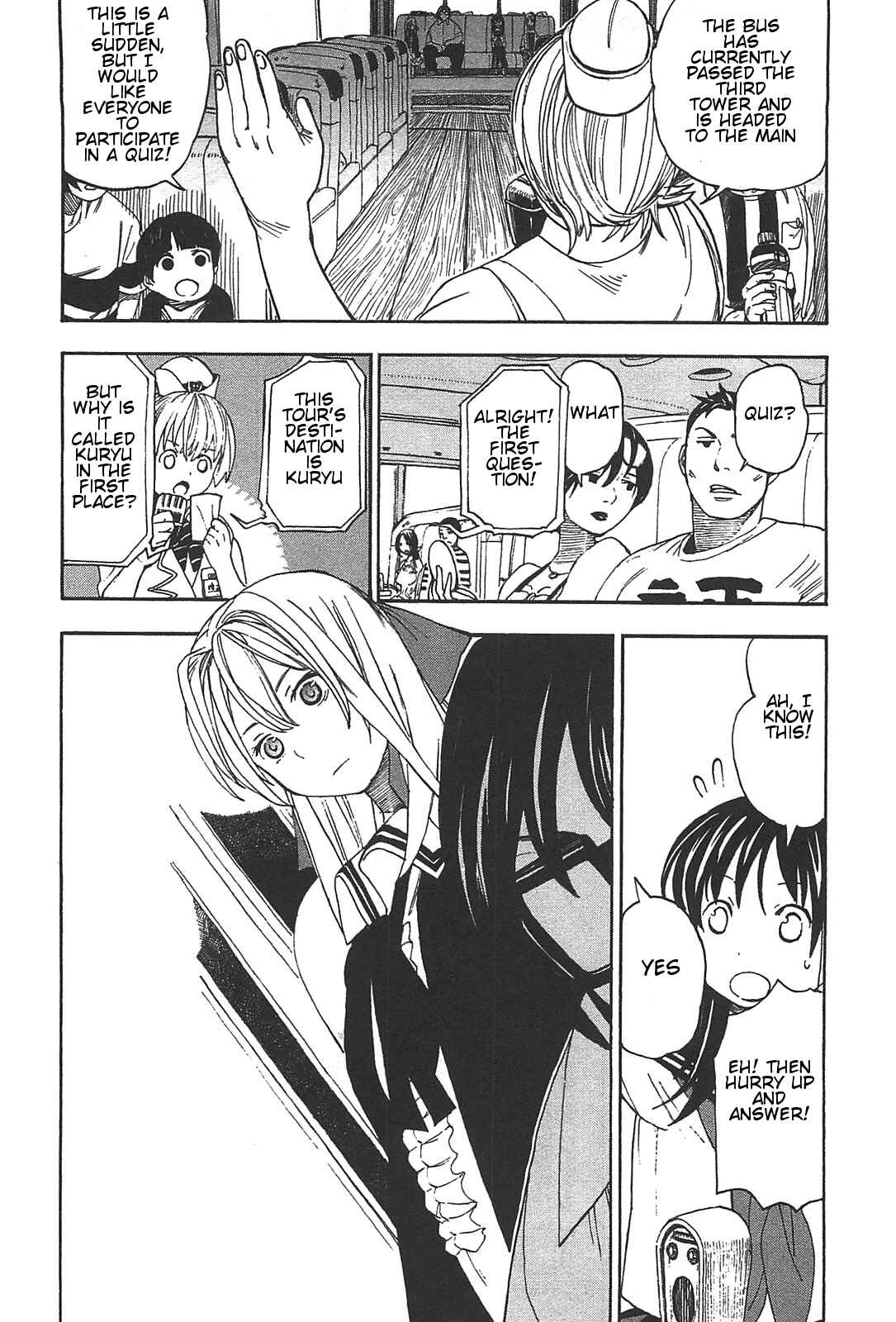 Page 9 Chapter 4 Asamiya-san no Imouto