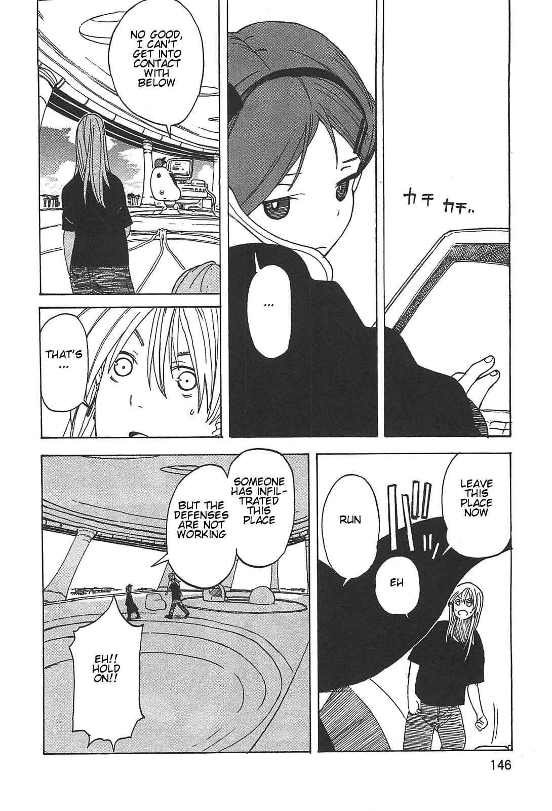 Page 16 Chapter 6 Asamiya-san no Imouto