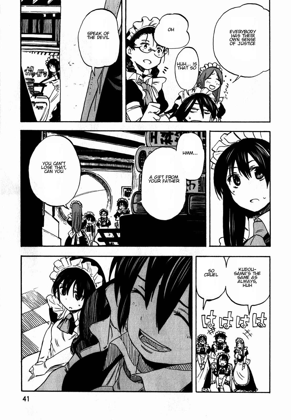 Page 12 Chapter 9 Asamiya-san no Imouto