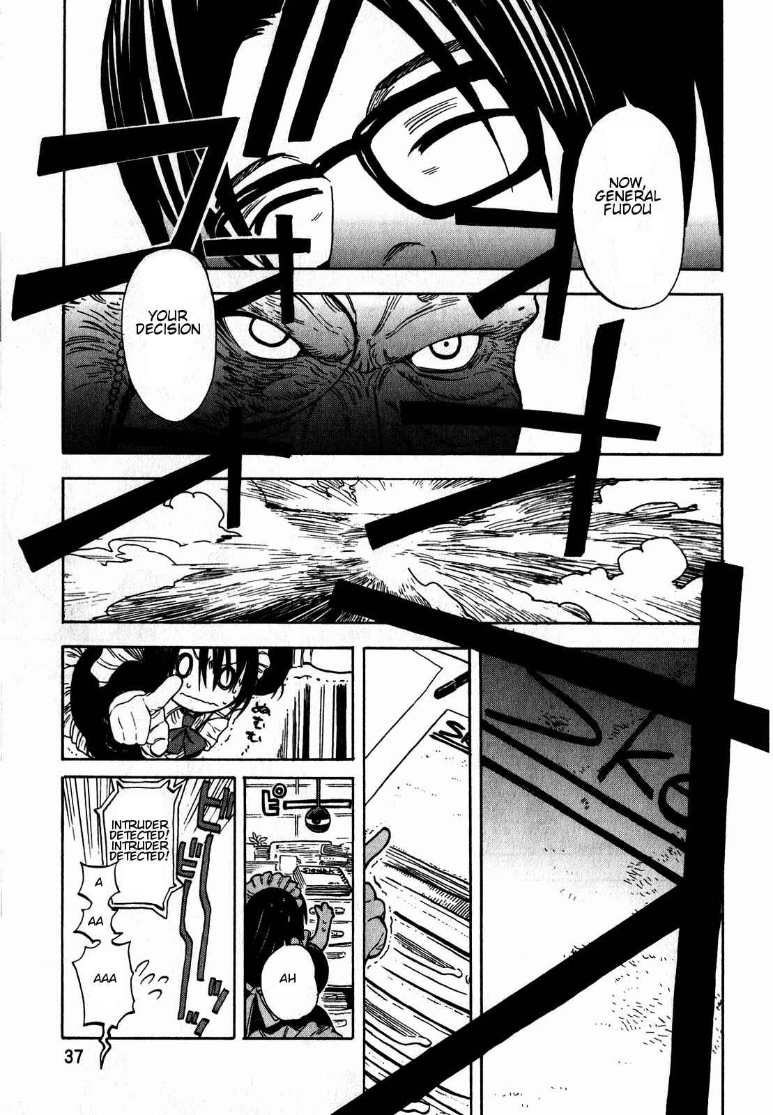 Page 8 Chapter 9 Asamiya-san no Imouto