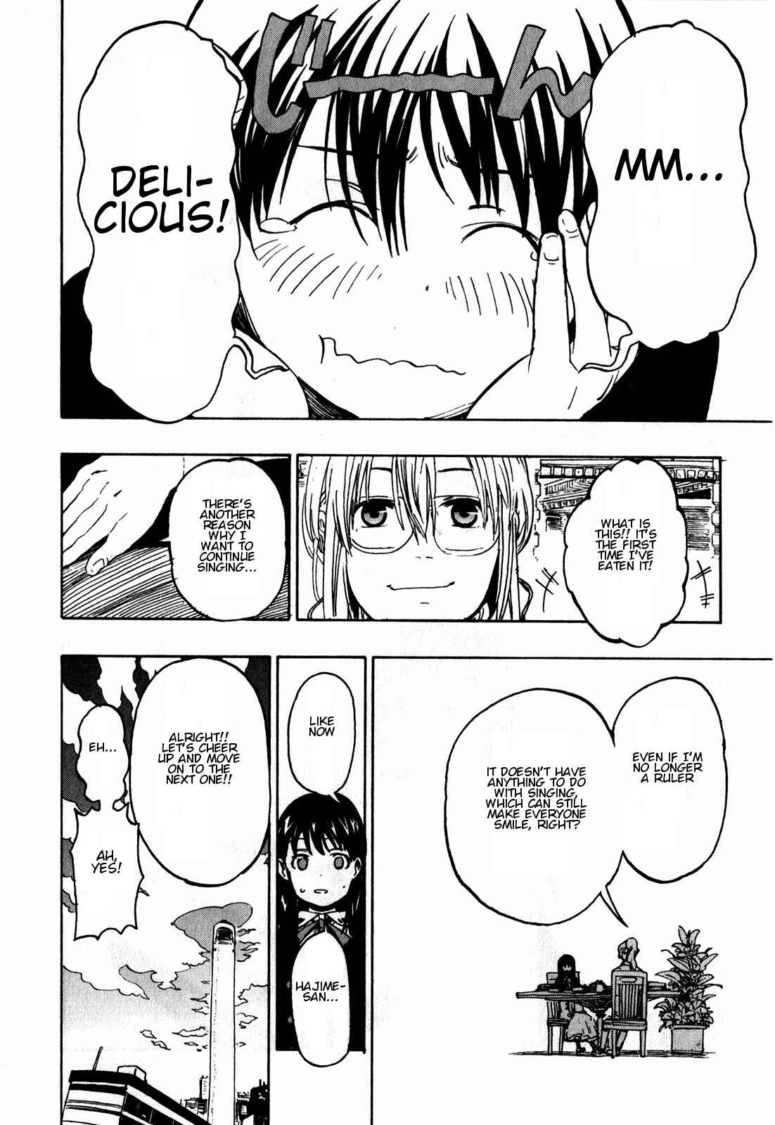 Page 7 Chapter 12 Asamiya-san no Imouto