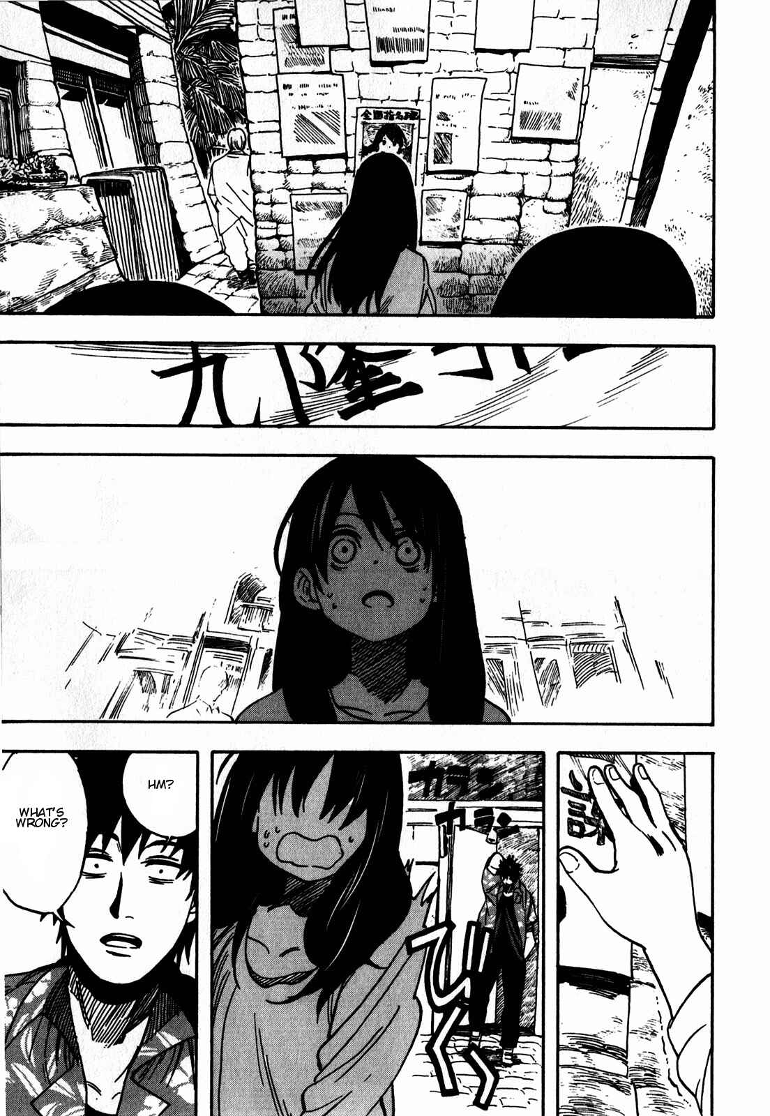 Page 10 Chapter 10 Asamiya-san no Imouto