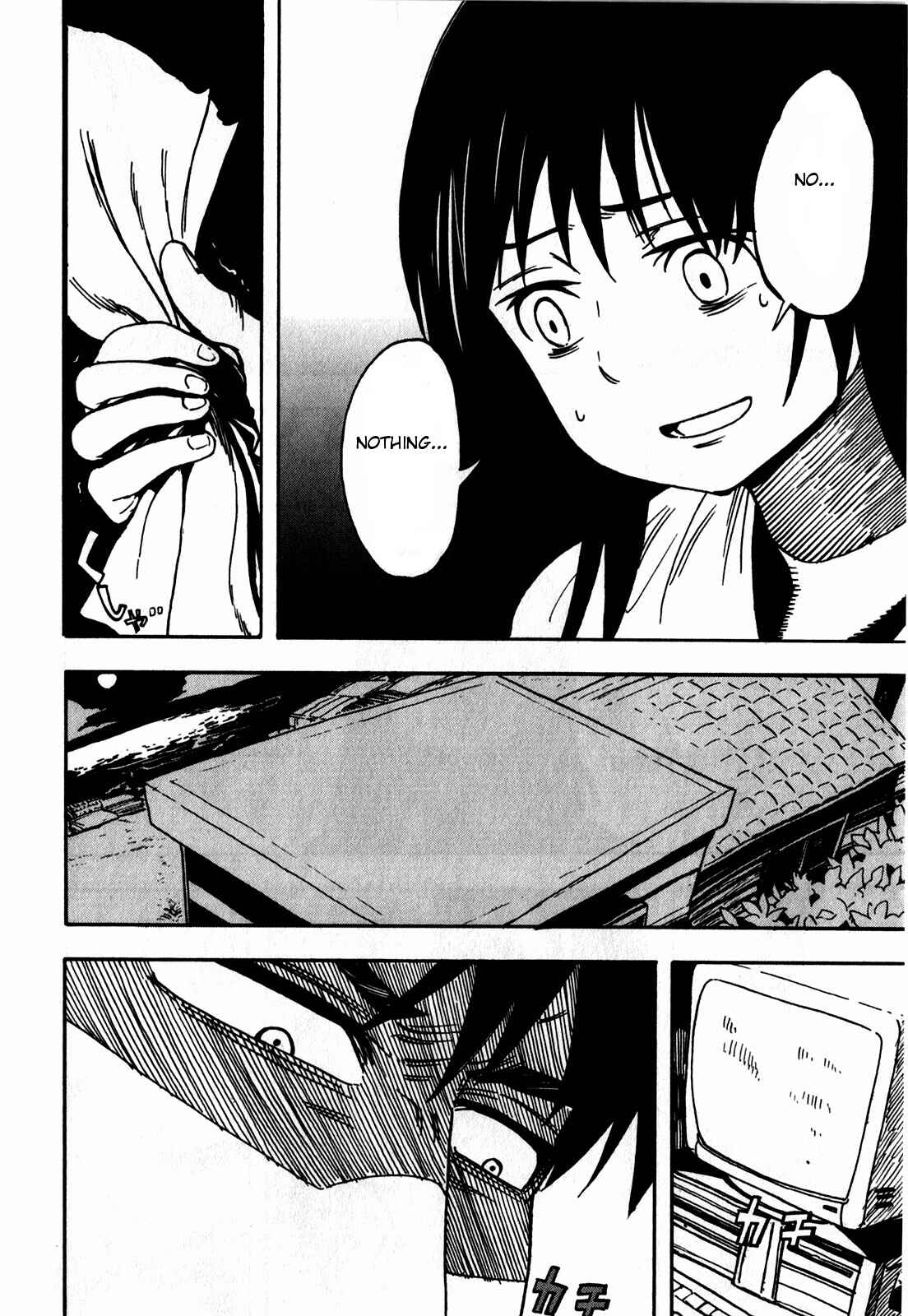 Page 11 Chapter 10 Asamiya-san no Imouto