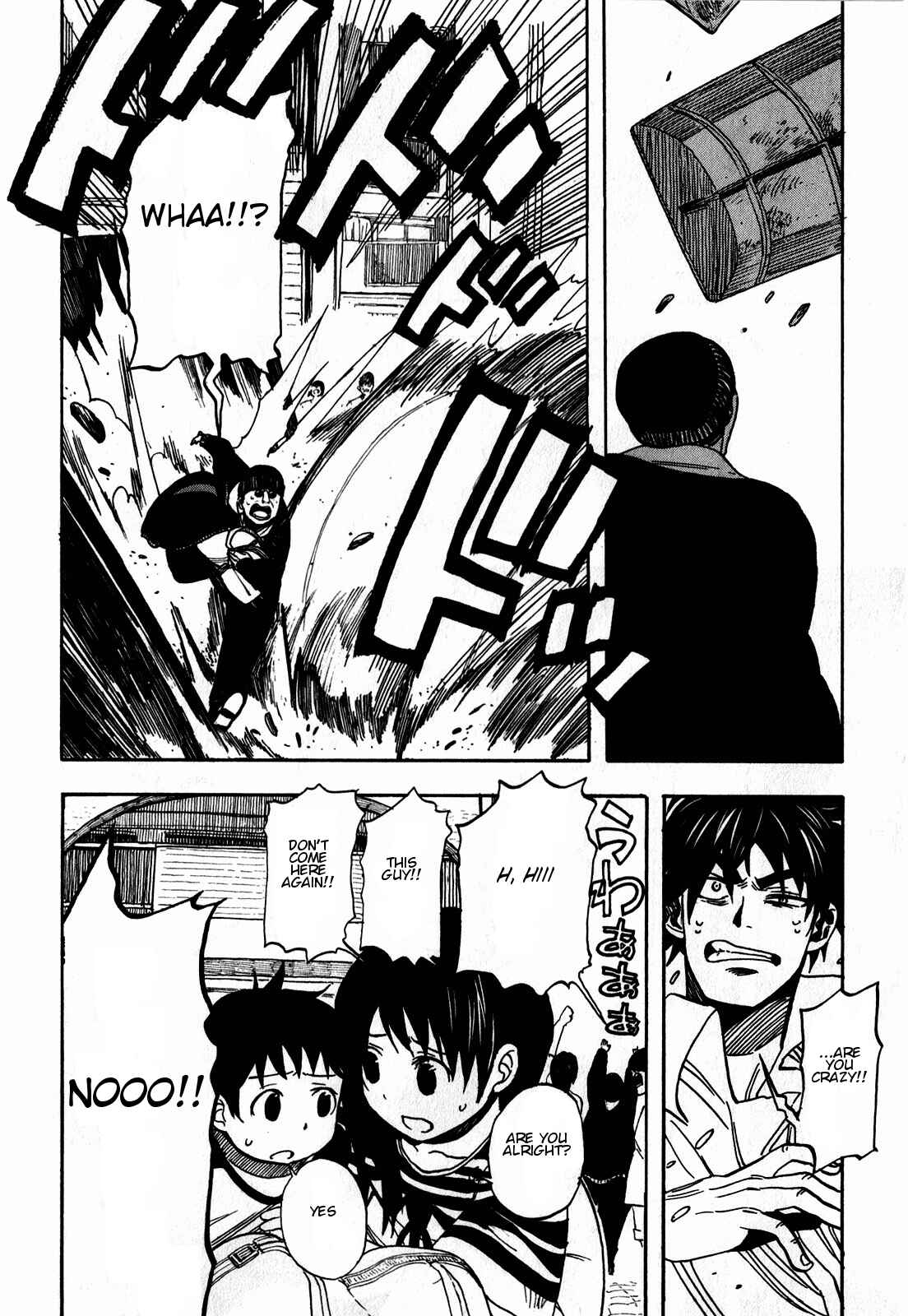 Page 15 Chapter 10 Asamiya-san no Imouto