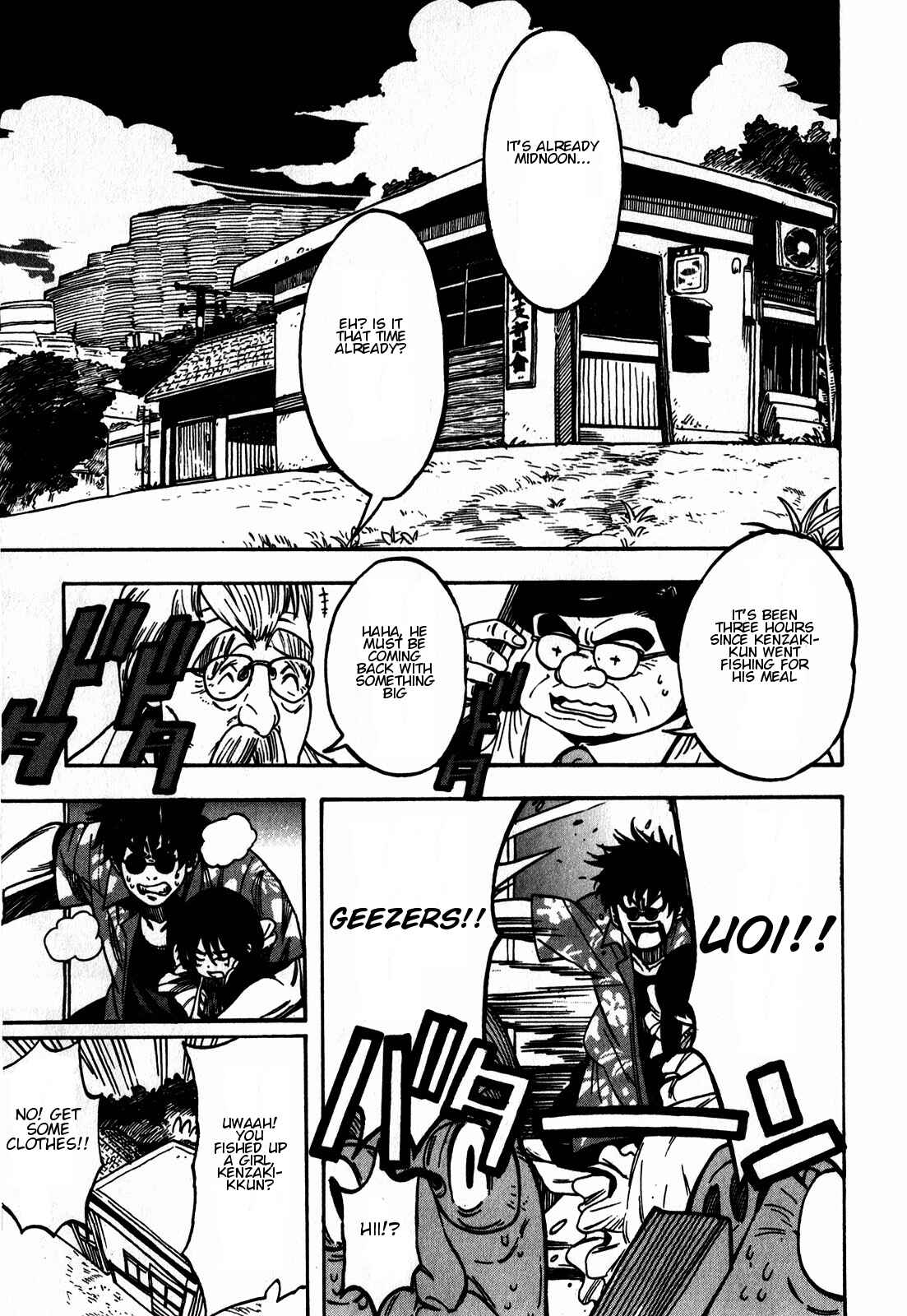 Page 2 Chapter 10 Asamiya-san no Imouto