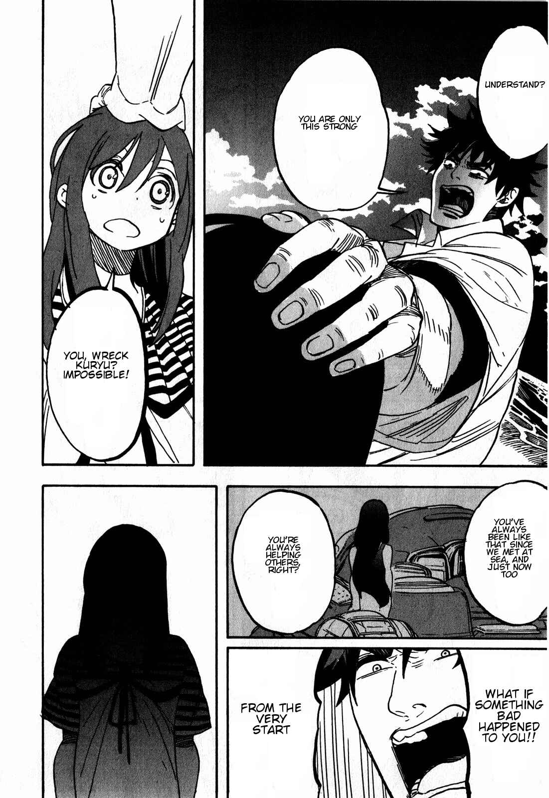 Page 21 Chapter 10 Asamiya-san no Imouto