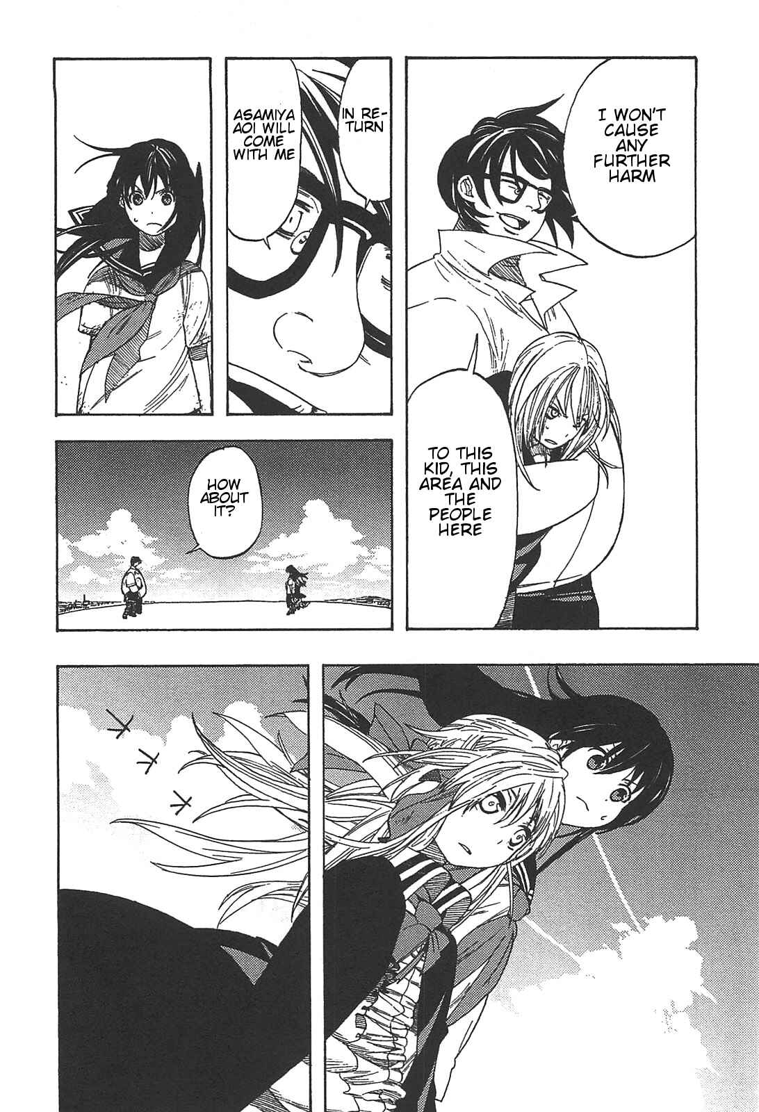 Page 12 Chapter 7 Asamiya-san no Imouto