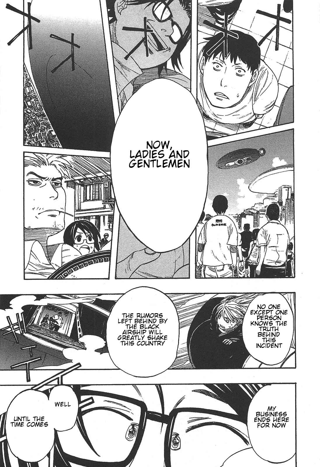 Page 20 Chapter 7 Asamiya-san no Imouto