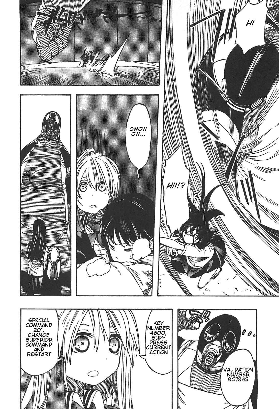 Page 3 Chapter 7 Asamiya-san no Imouto
