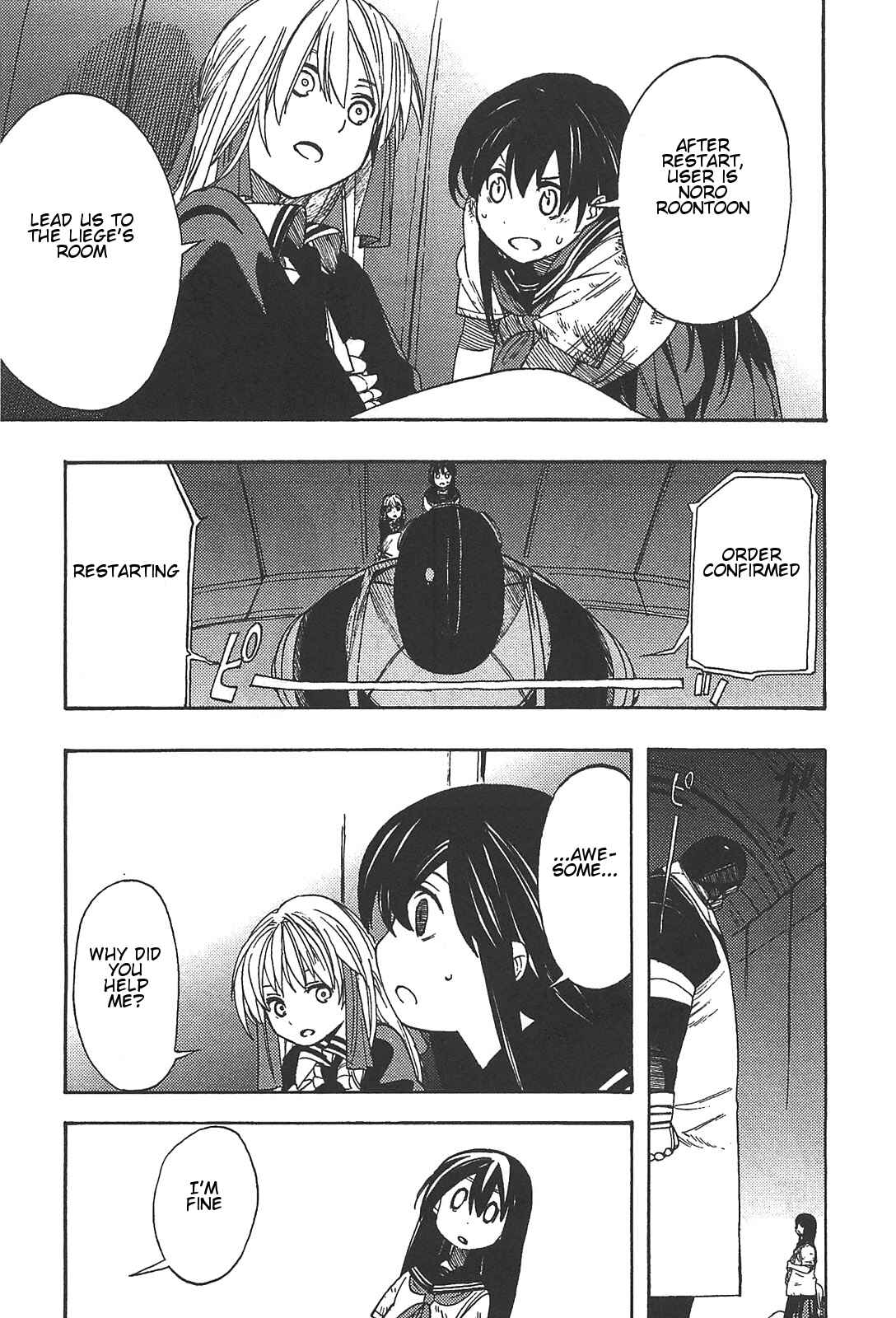 Page 4 Chapter 7 Asamiya-san no Imouto